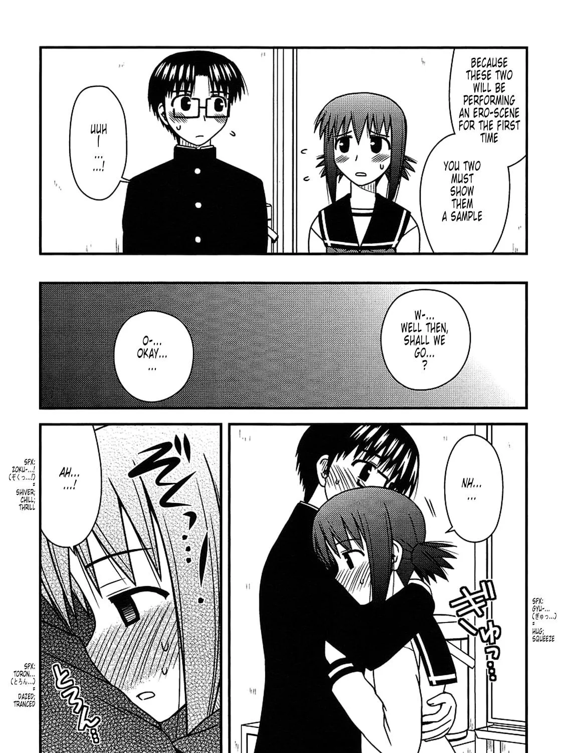 Read Voice Work! chapter 20 image 28 on Lezhin