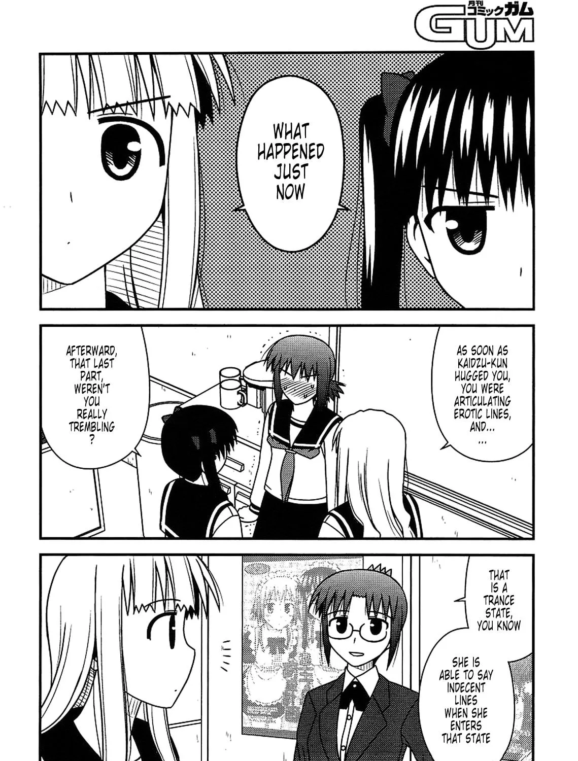 Read Voice Work! chapter 20 image 34 on Lezhin