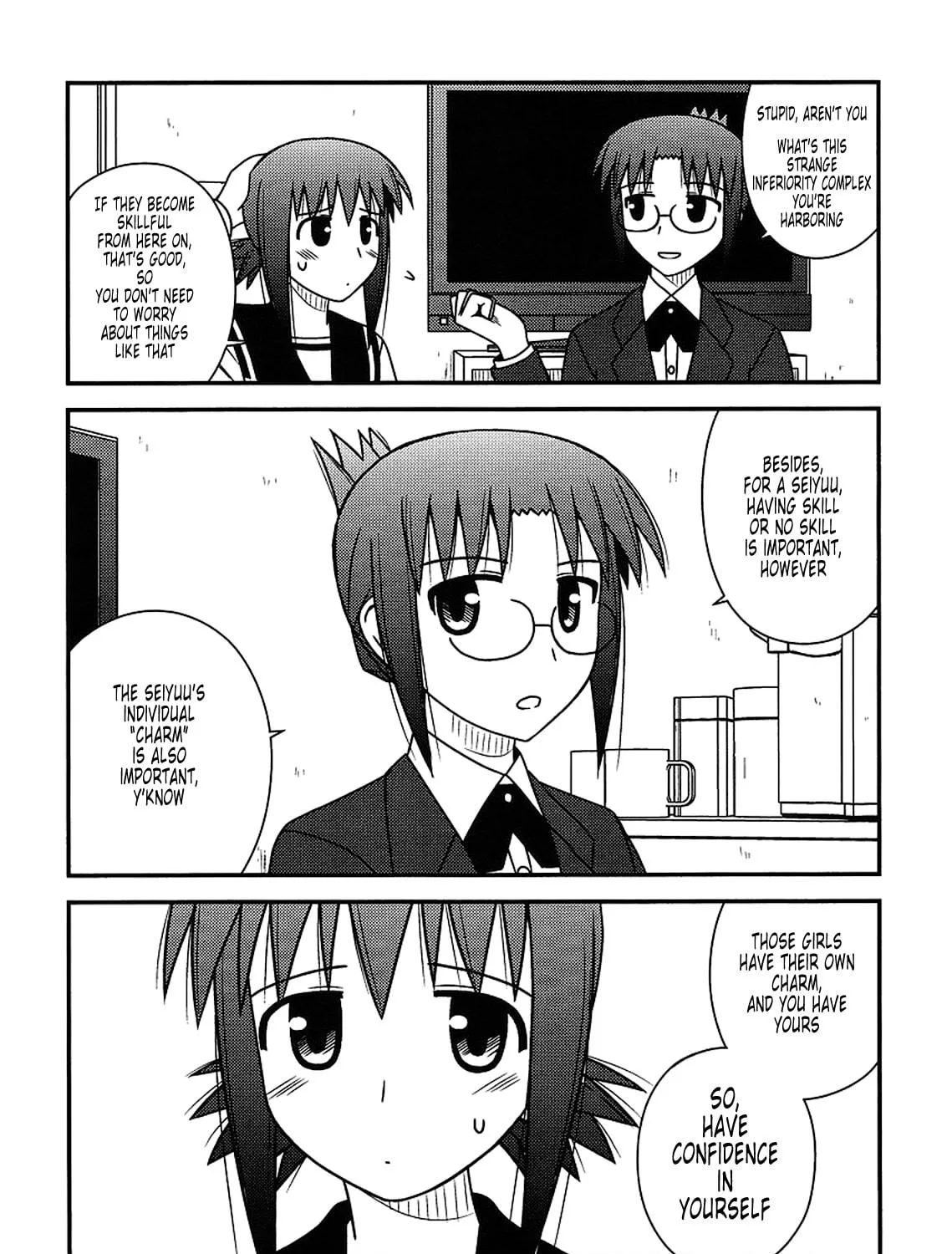 Read Voice Work! chapter 20 image 48 on Lezhin