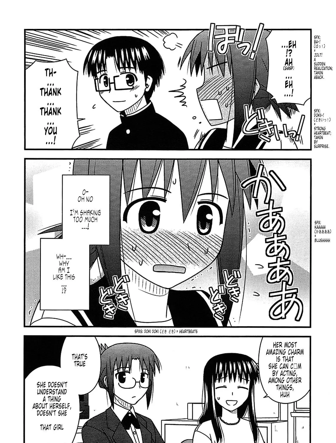 Read Voice Work! chapter 20 image 52 on Lezhin