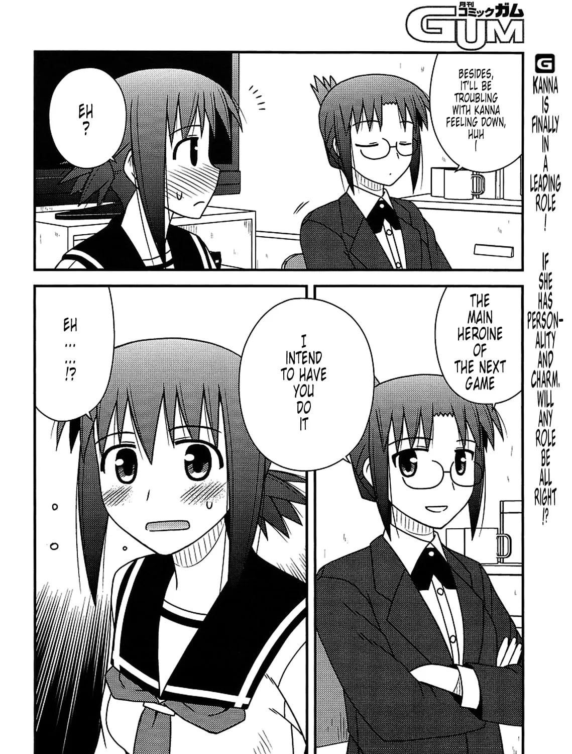 Read Voice Work! chapter 20 image 54 on Lezhin