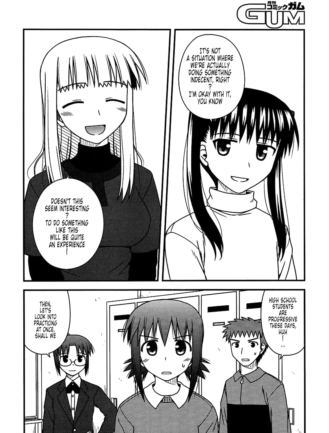 Read Voice Work! chapter 20 image 6 on Lezhin