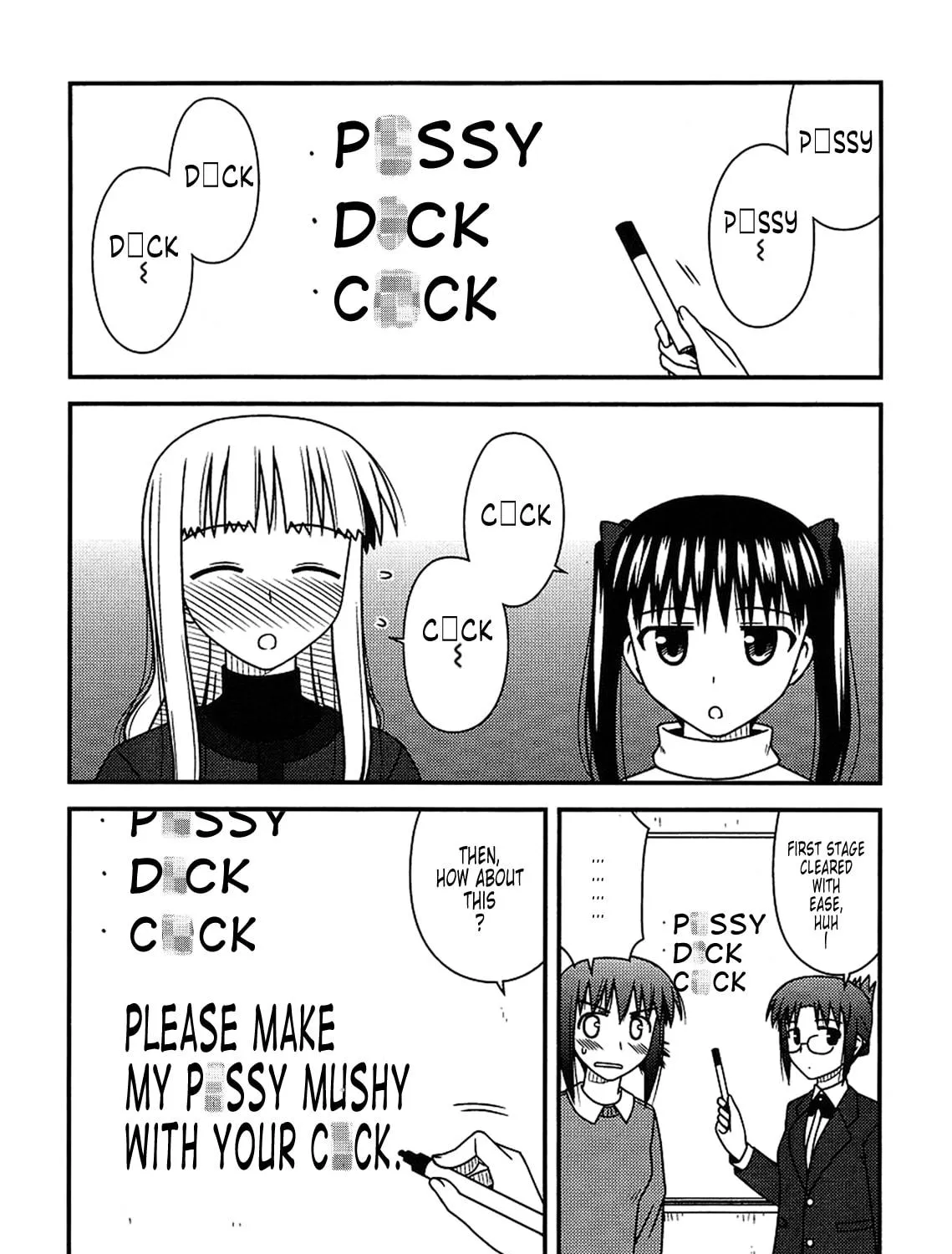 Read Voice Work! chapter 20 image 8 on Lezhin