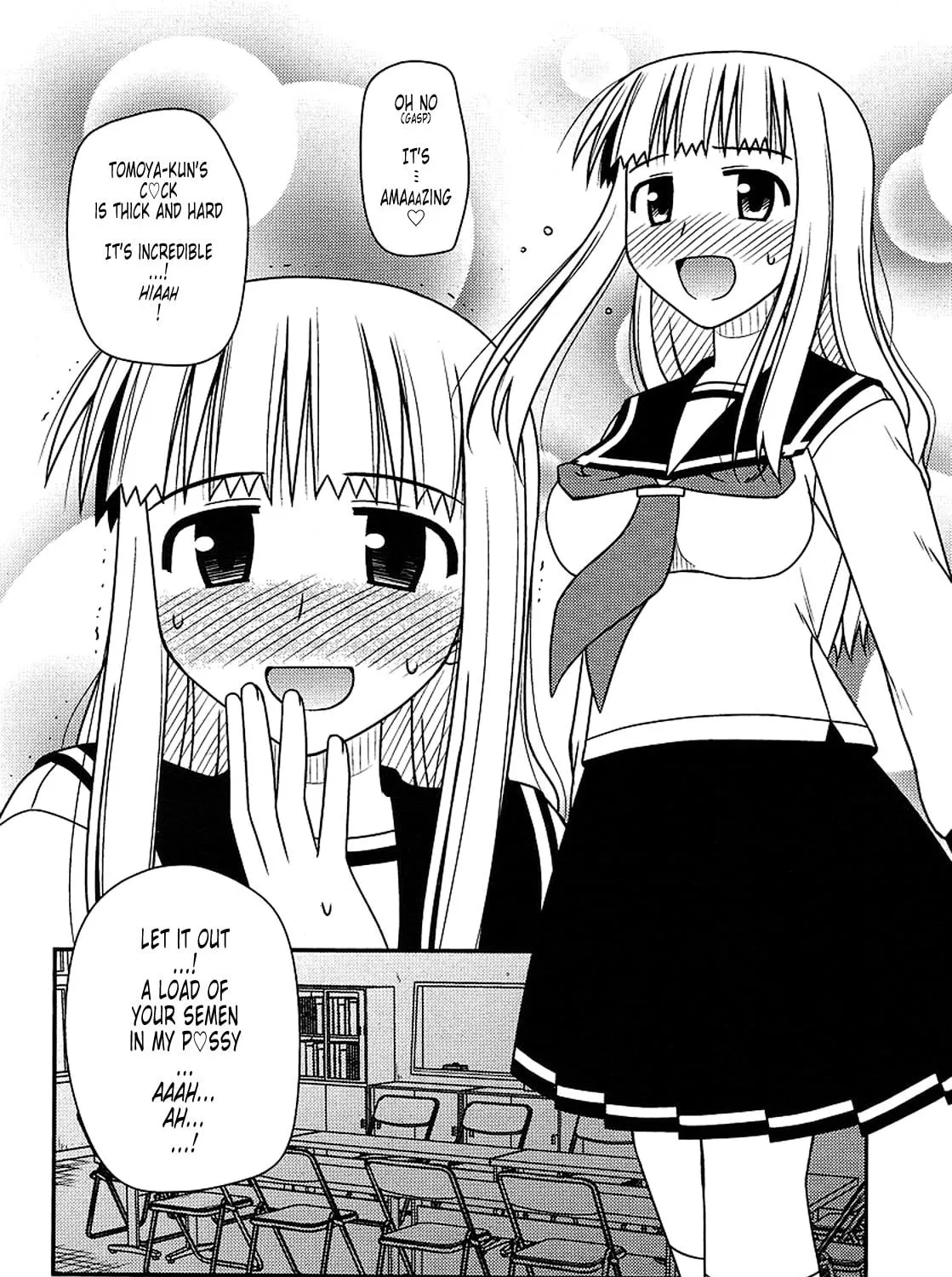 Read Voice Work! chapter 21 image 10 on Lezhin