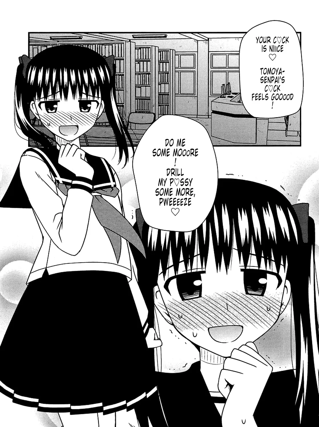 Read Voice Work! chapter 21 image 12 on Lezhin