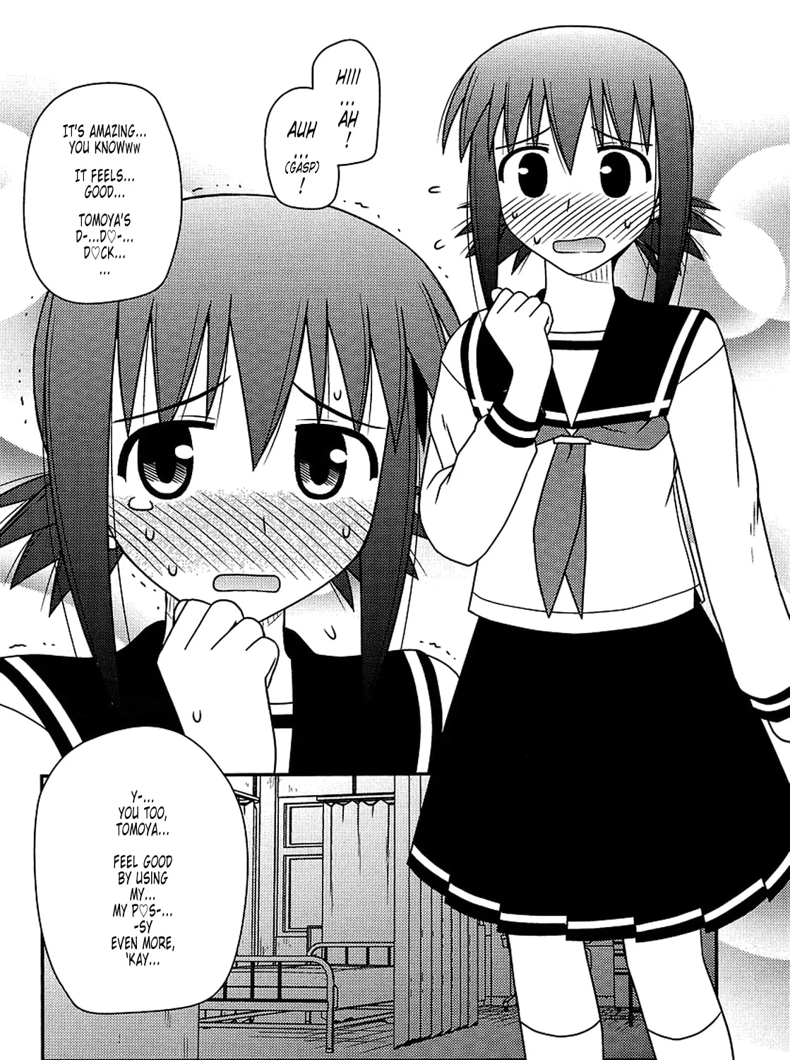 Read Voice Work! chapter 21 image 14 on Lezhin