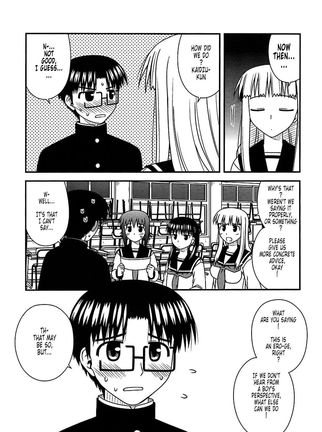 Read Voice Work! chapter 21 image 16 on Lezhin
