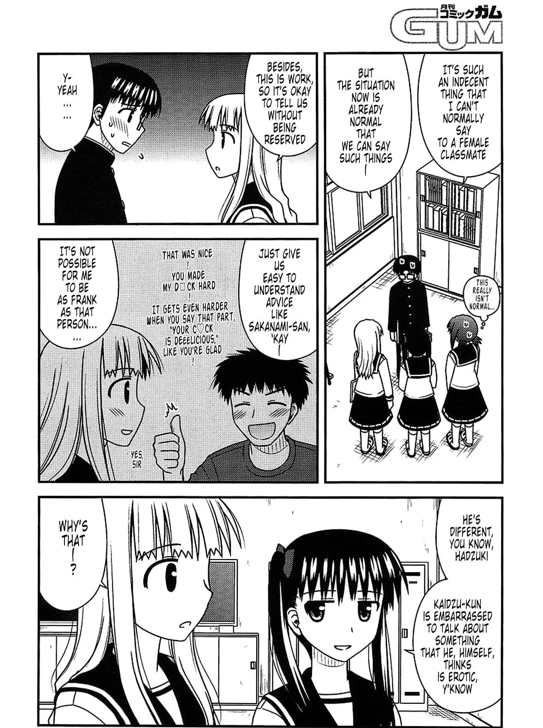 Read Voice Work! chapter 21 image 18 on Lezhin