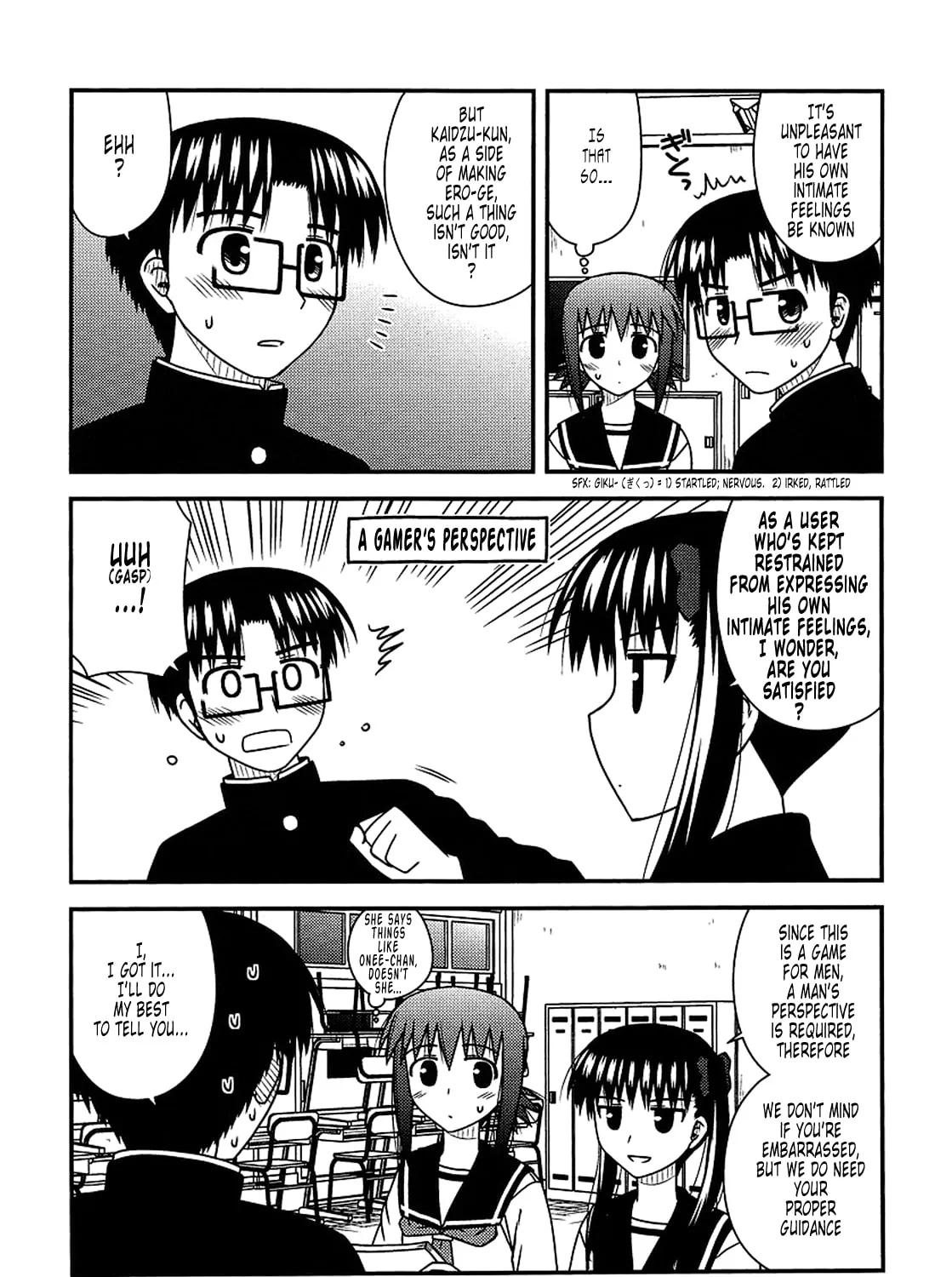Read Voice Work! chapter 21 image 20 on Lezhin
