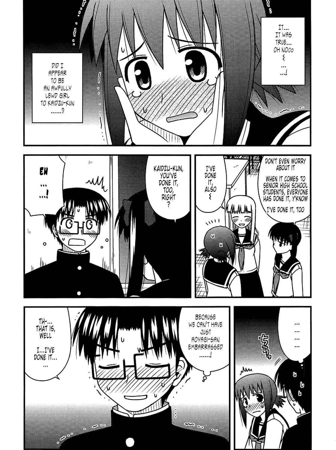 Read Voice Work! chapter 21 image 30 on Lezhin