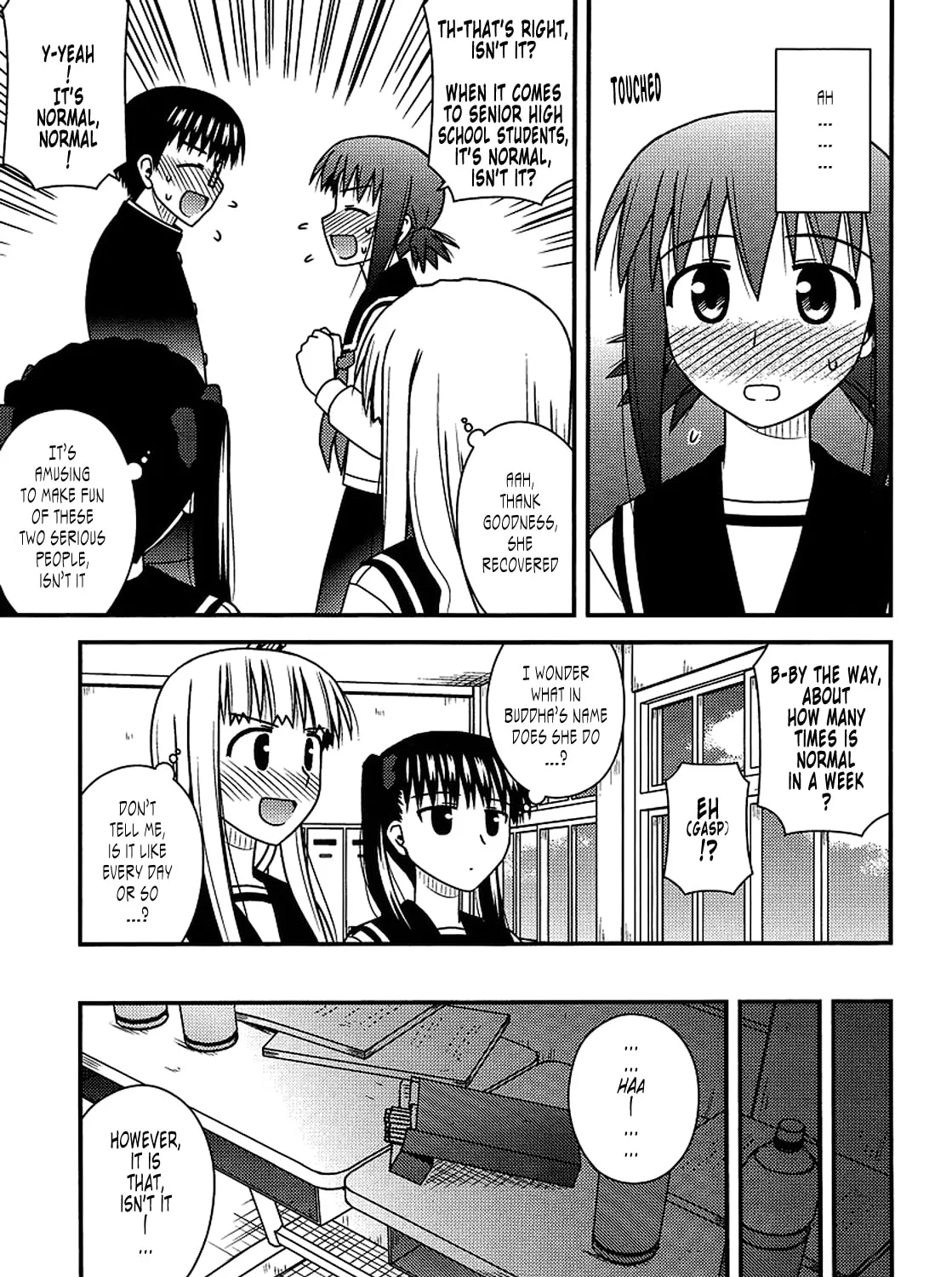 Read Voice Work! chapter 21 image 32 on Lezhin