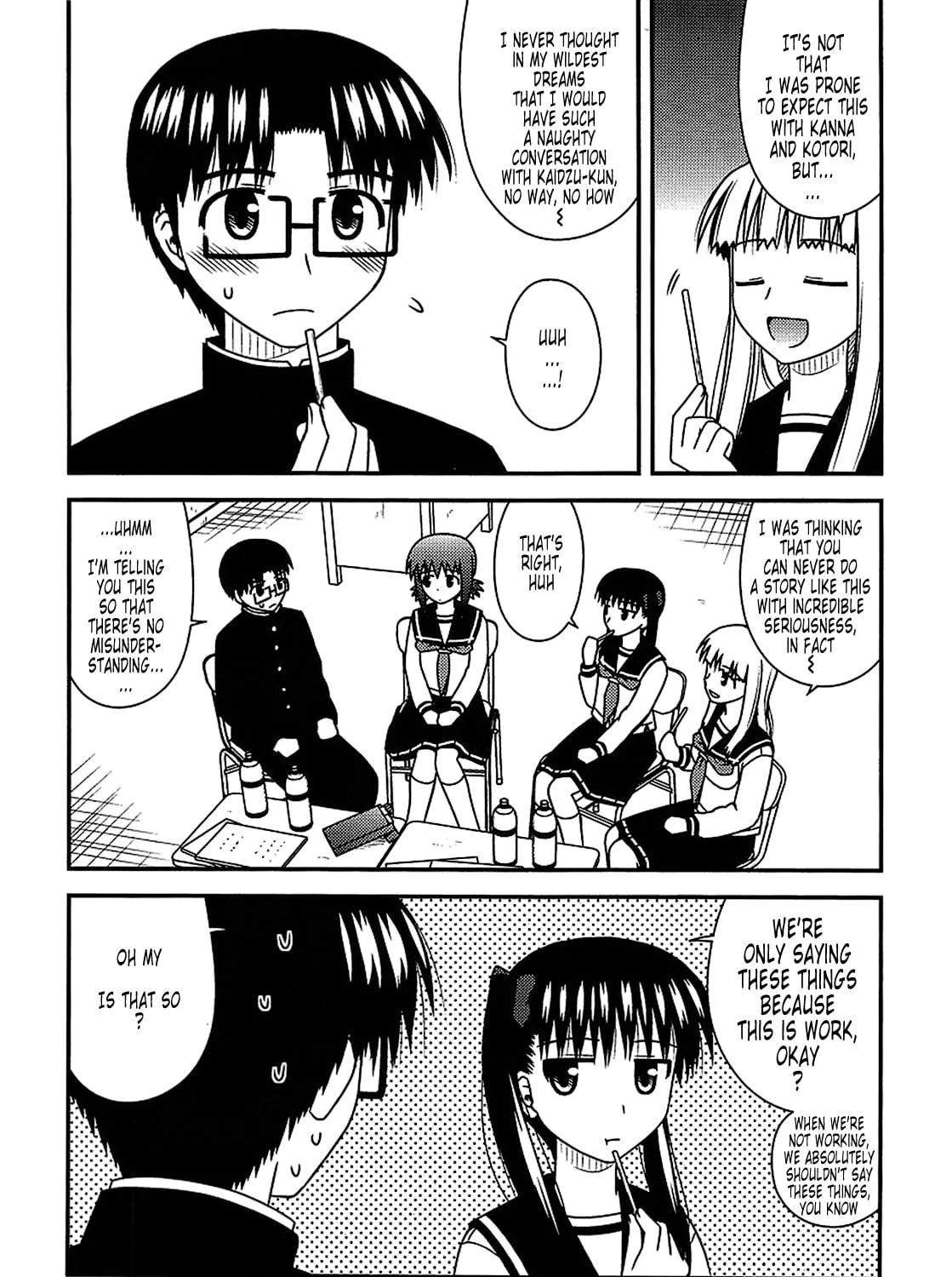 Read Voice Work! chapter 21 image 34 on Lezhin