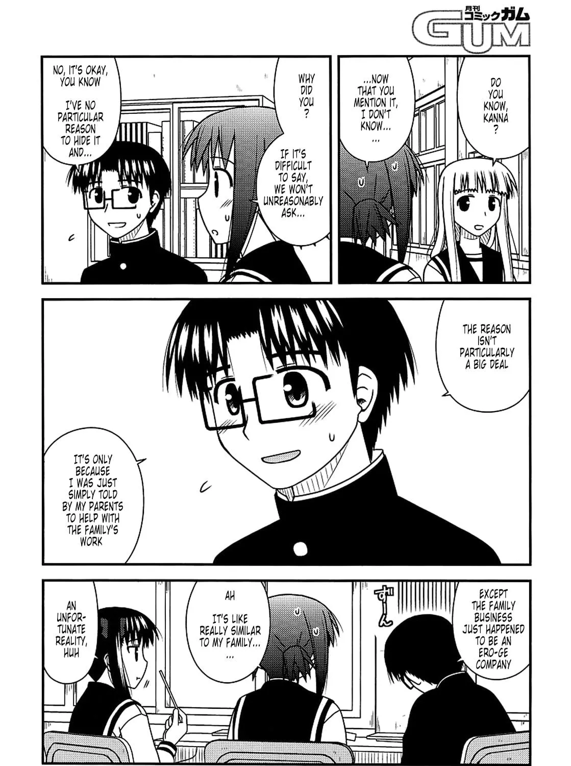 Read Voice Work! chapter 21 image 38 on Lezhin