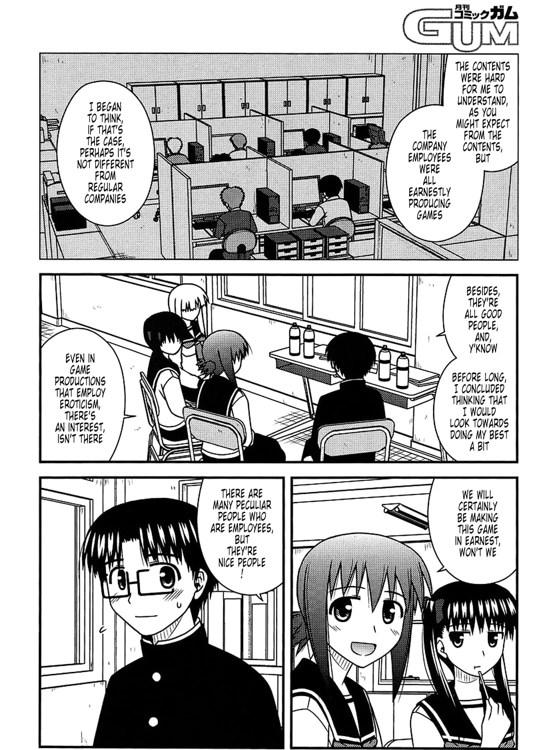 Read Voice Work! chapter 21 image 42 on Lezhin