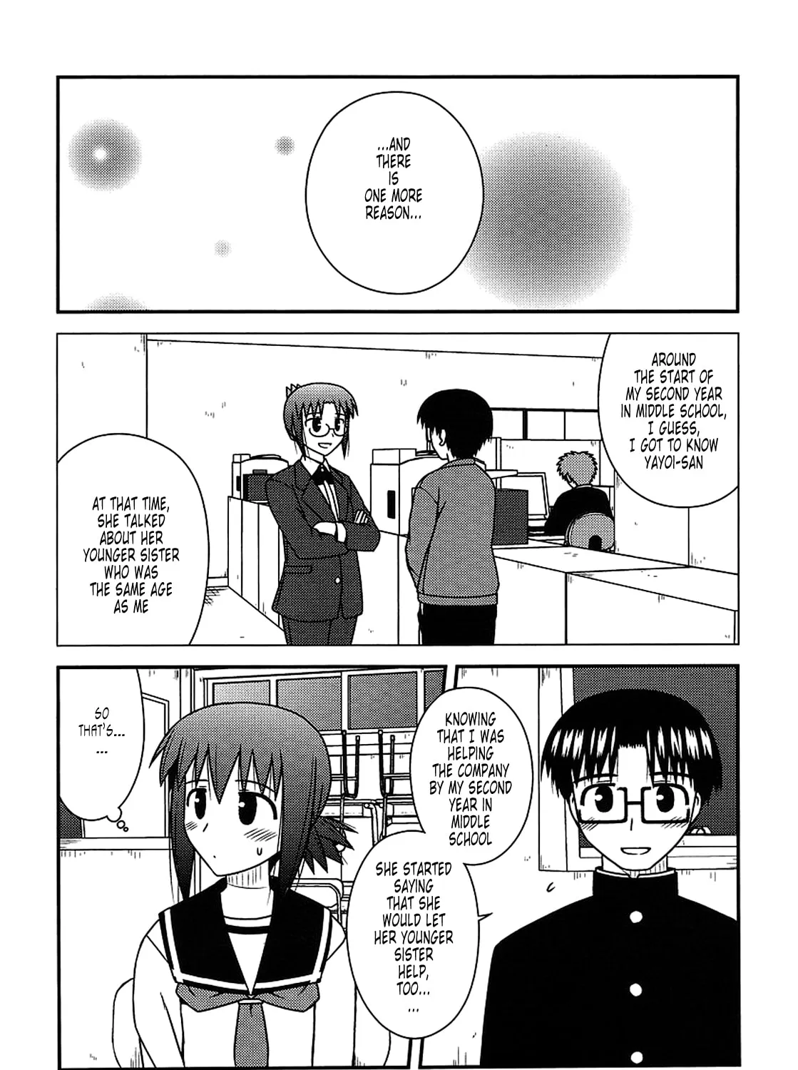 Read Voice Work! chapter 21 image 44 on Lezhin