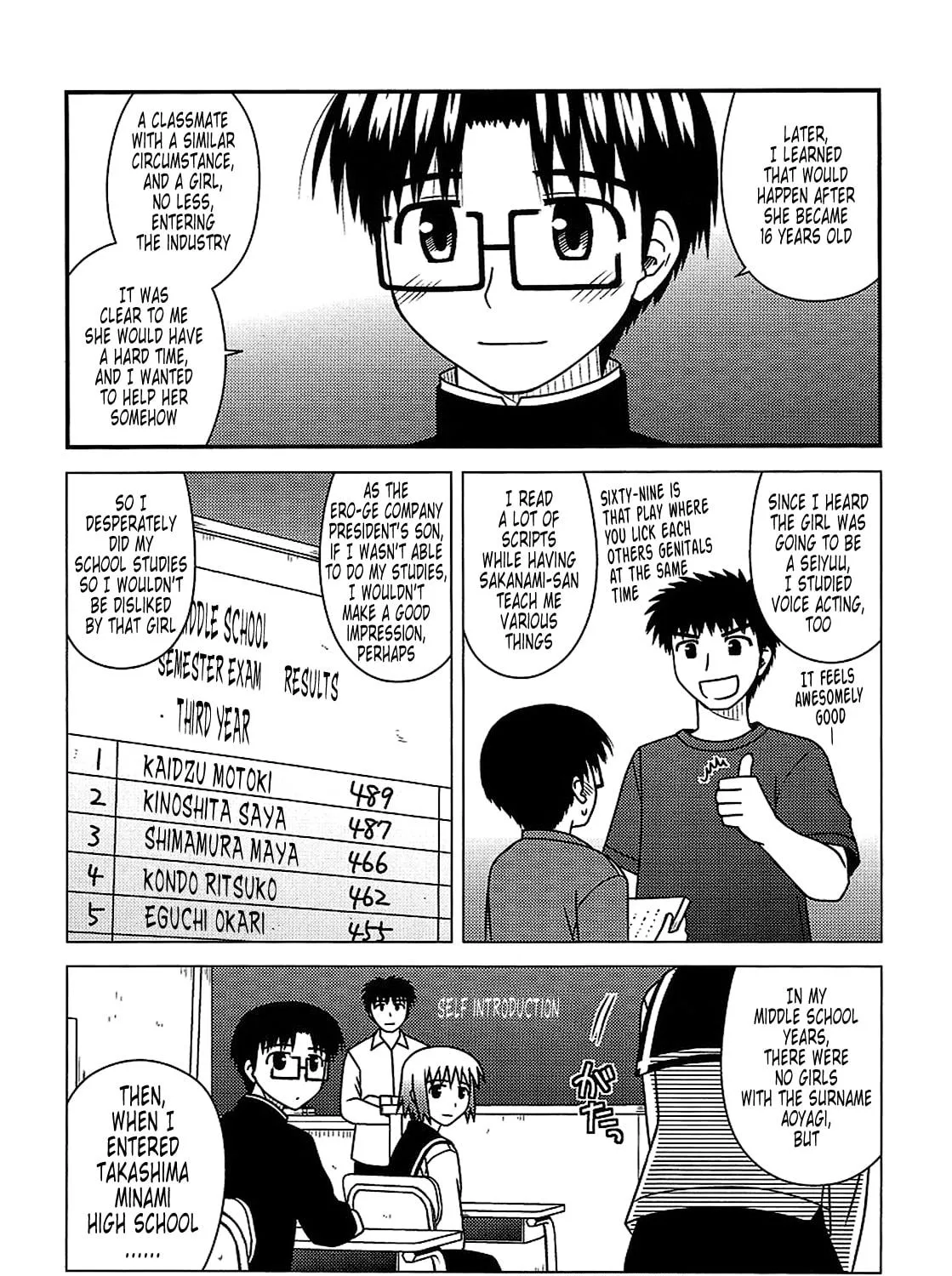 Read Voice Work! chapter 21 image 46 on Lezhin