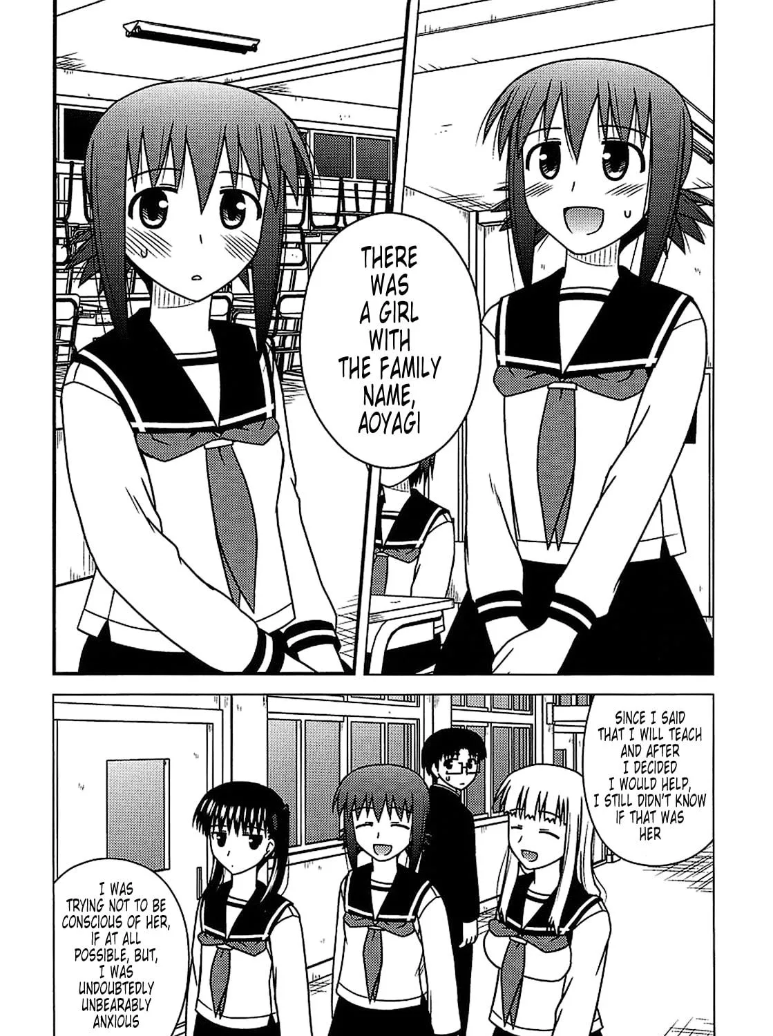 Read Voice Work! chapter 21 image 48 on Lezhin