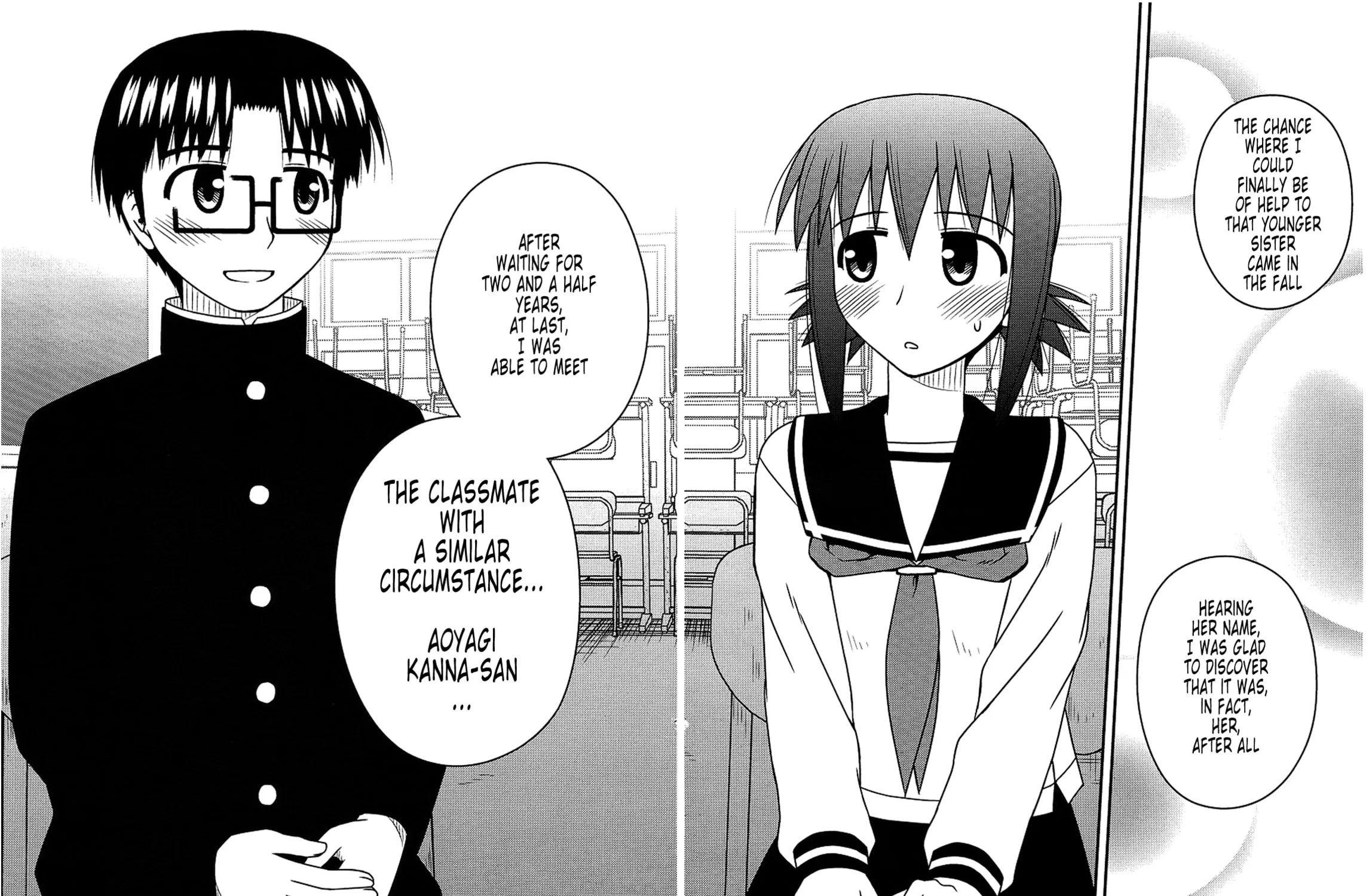 Read Voice Work! chapter 21 image 50 on Lezhin
