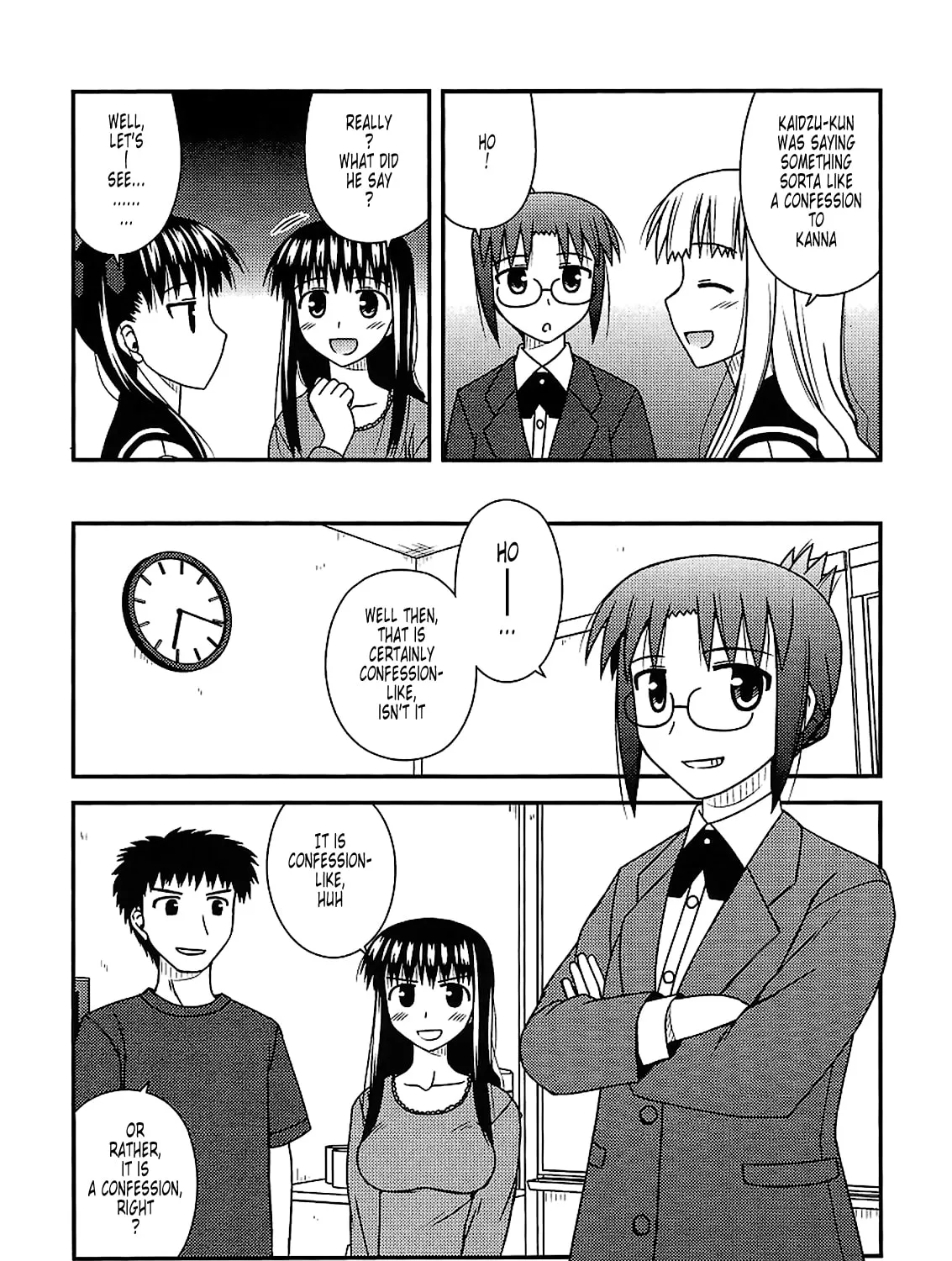 Read Voice Work! chapter 22 image 12 on Lezhin