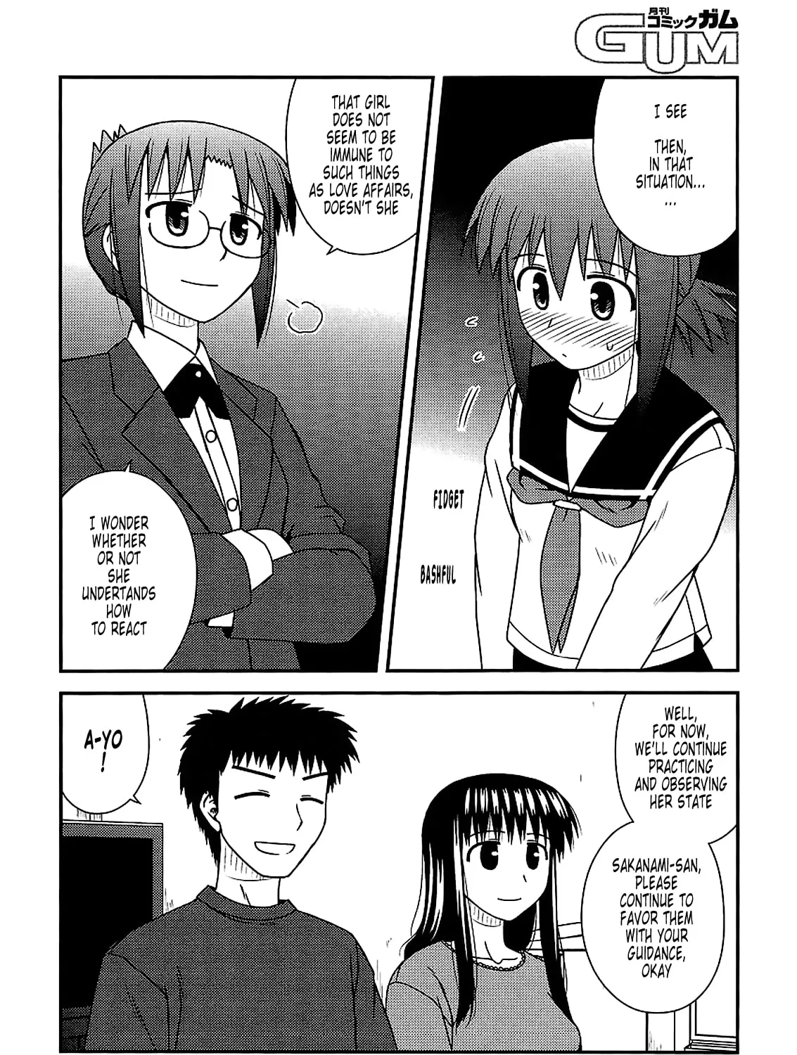 Read Voice Work! chapter 22 image 14 on Lezhin
