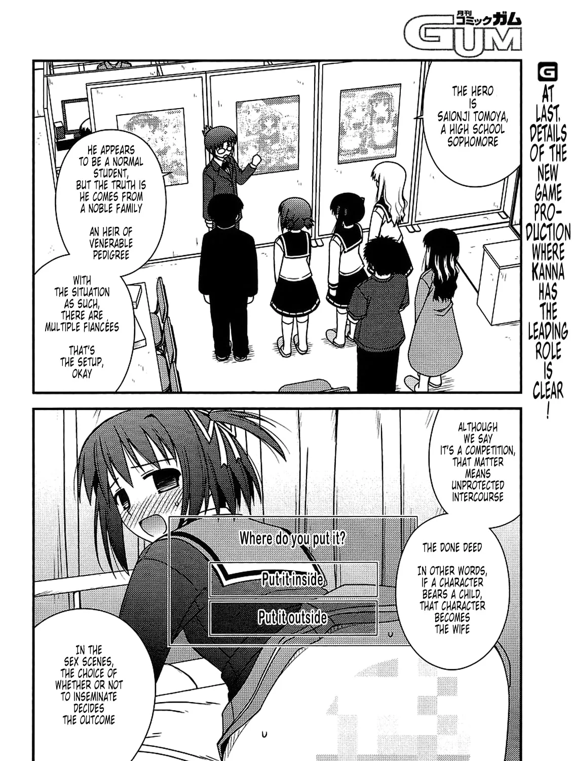 Read Voice Work! chapter 22 image 2 on Lezhin