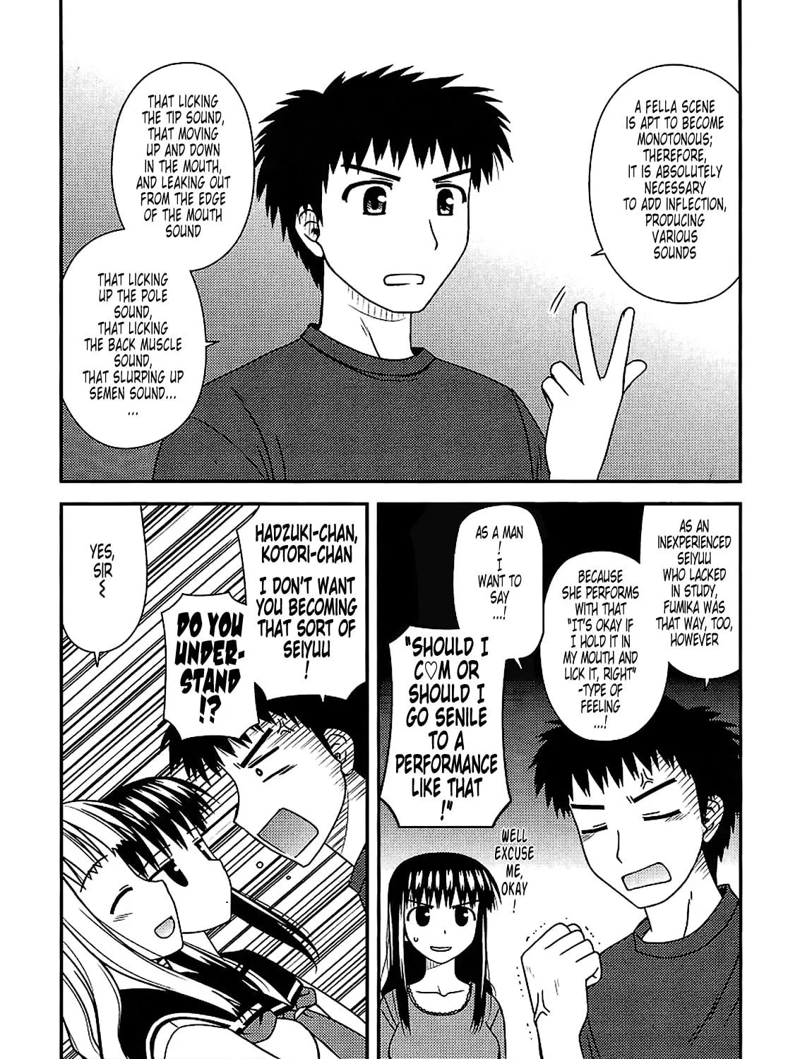 Read Voice Work! chapter 22 image 22 on Lezhin