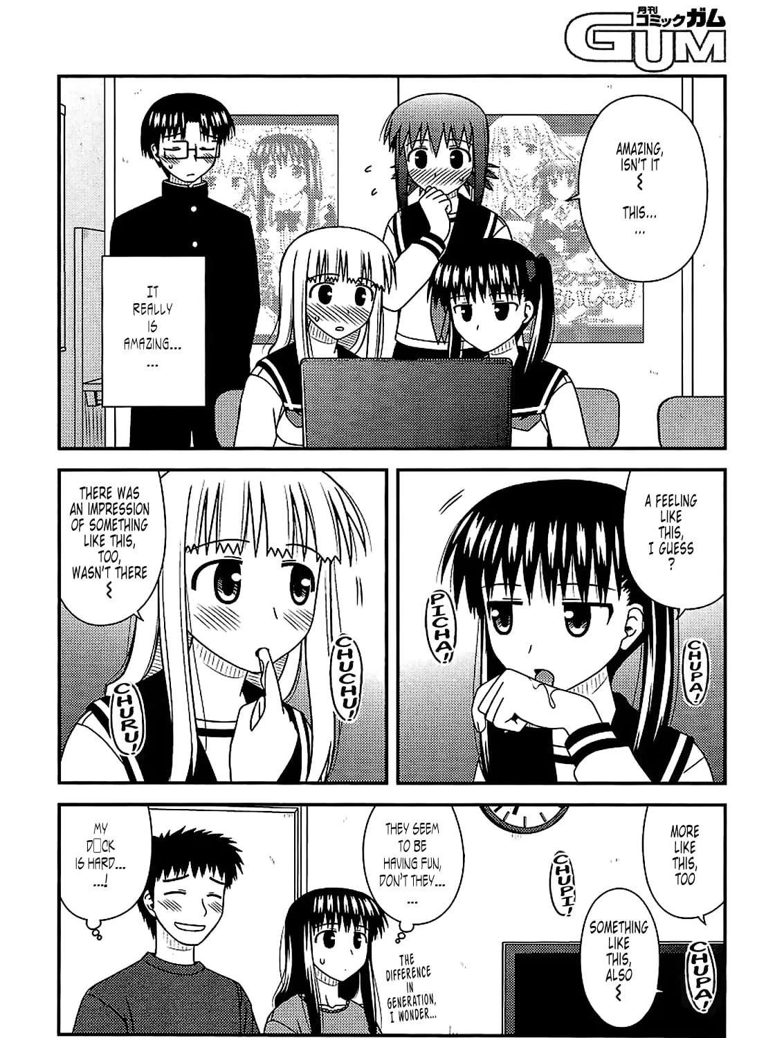 Read Voice Work! chapter 22 image 26 on Lezhin
