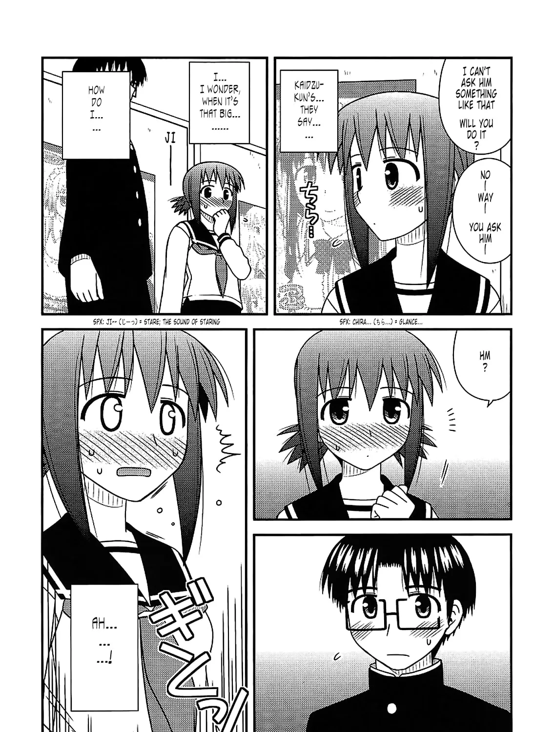 Read Voice Work! chapter 22 image 32 on Lezhin
