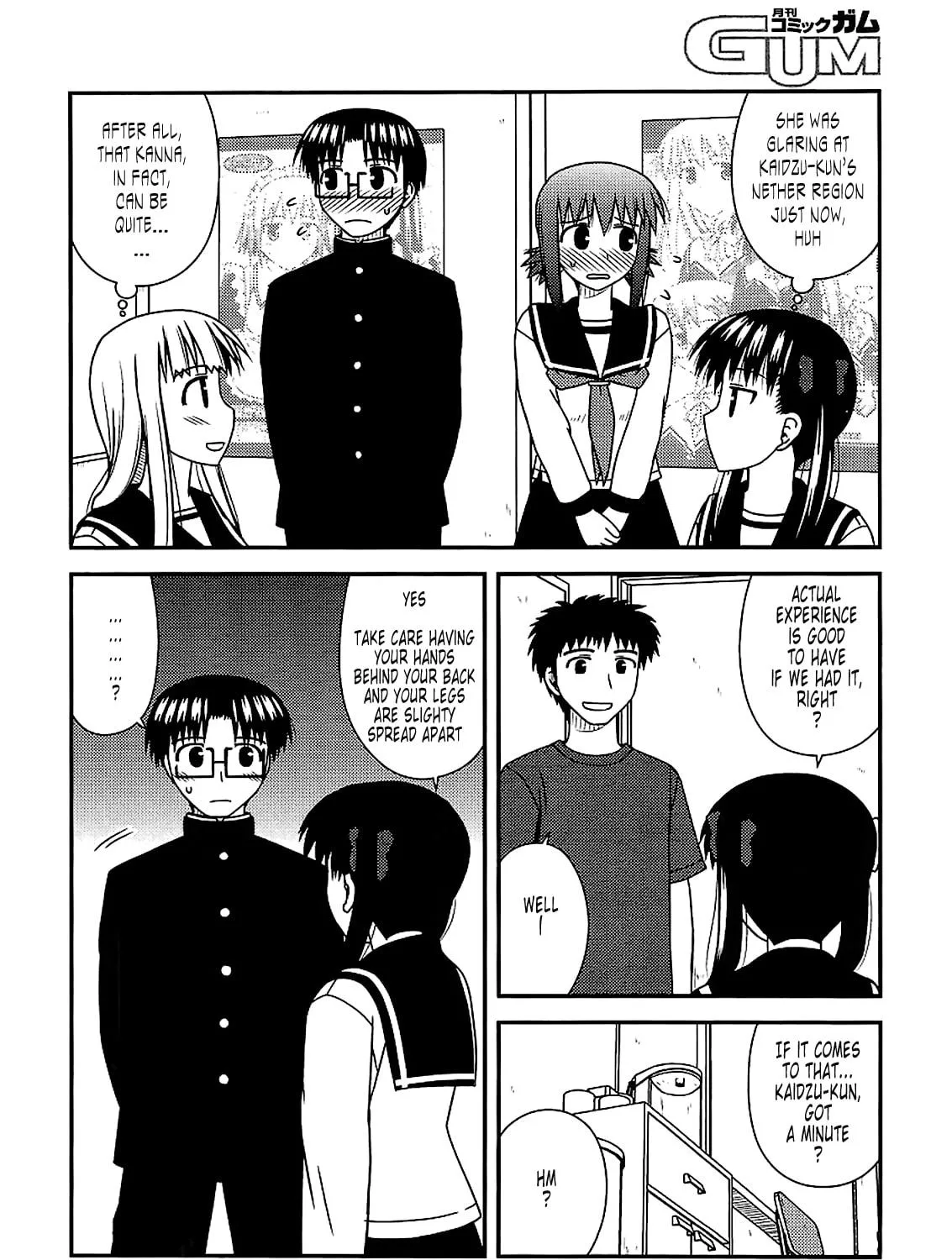 Read Voice Work! chapter 22 image 34 on Lezhin