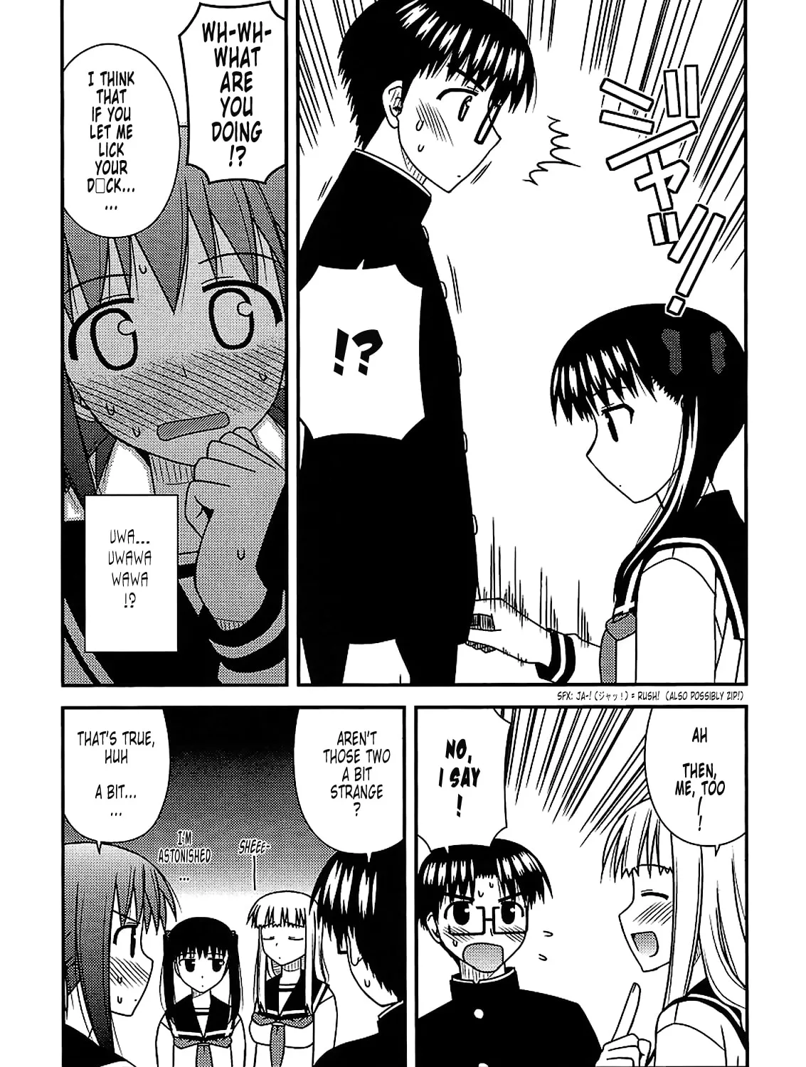 Read Voice Work! chapter 22 image 36 on Lezhin
