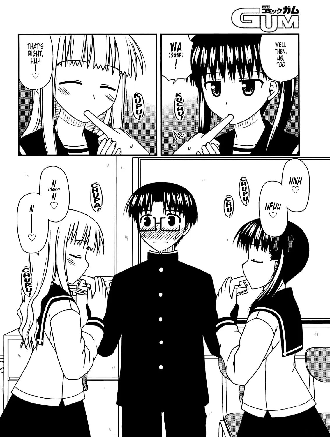 Read Voice Work! chapter 22 image 42 on Lezhin