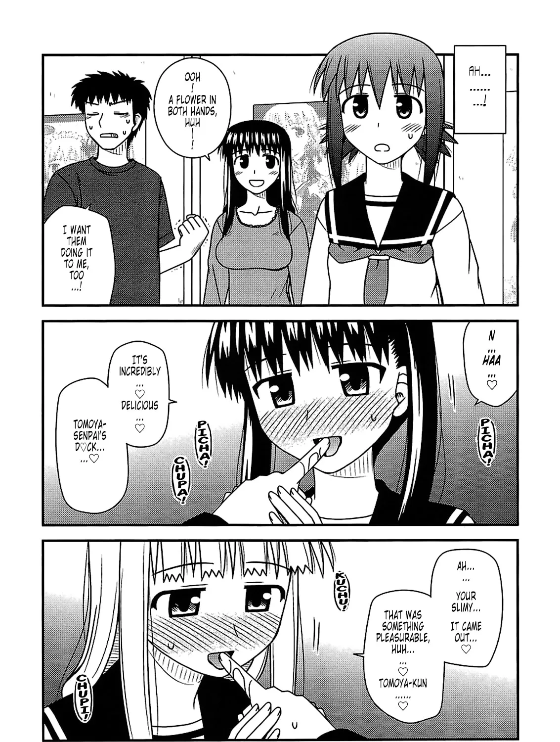 Read Voice Work! chapter 22 image 44 on Lezhin