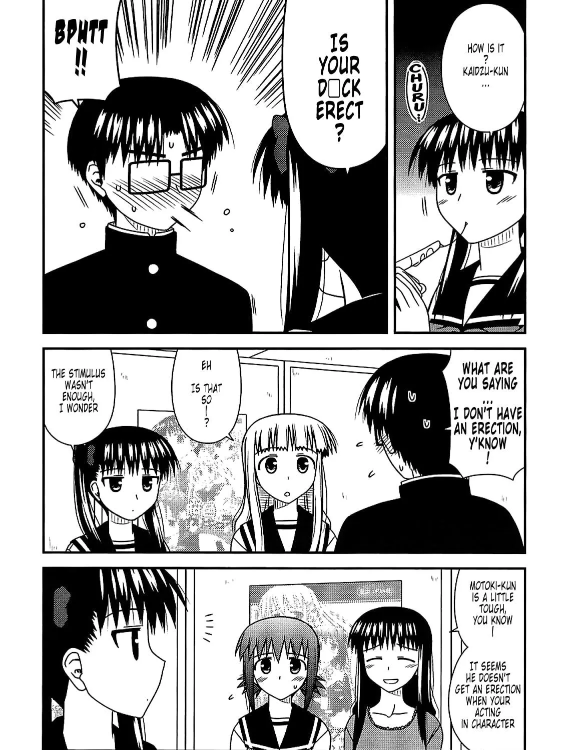 Read Voice Work! chapter 22 image 46 on Lezhin