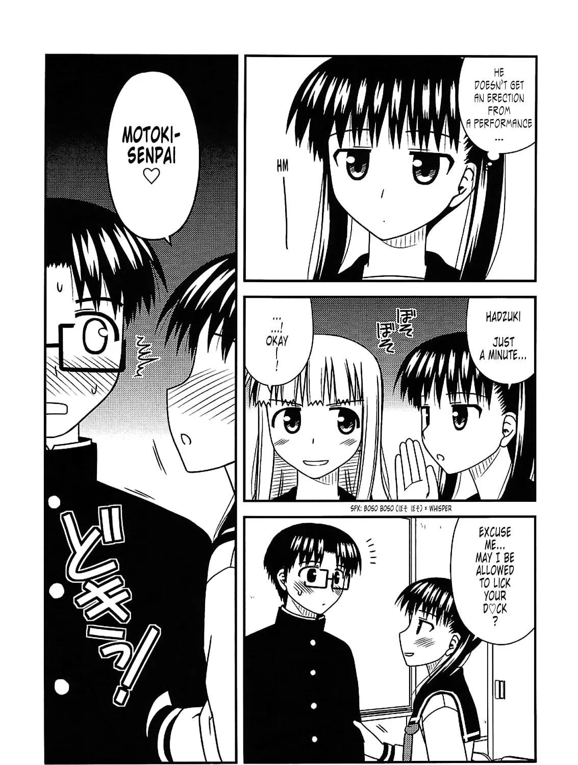 Read Voice Work! chapter 22 image 48 on Lezhin