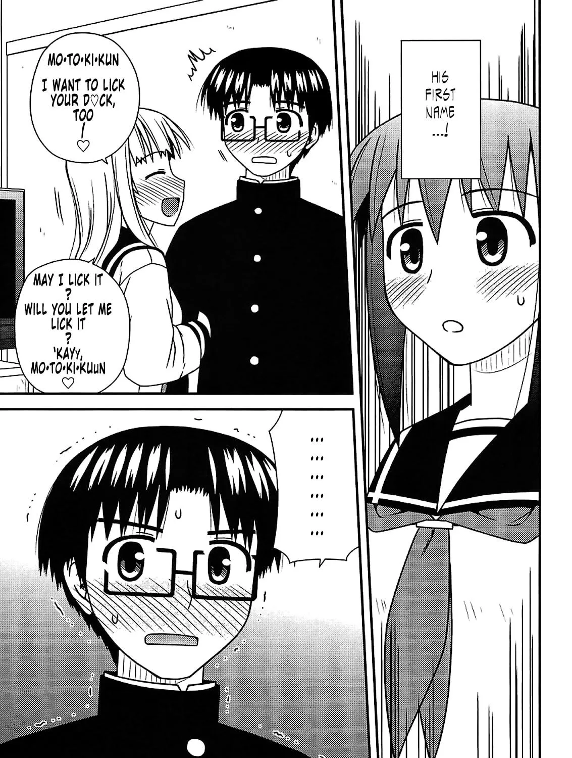 Read Voice Work! chapter 22 image 52 on Lezhin