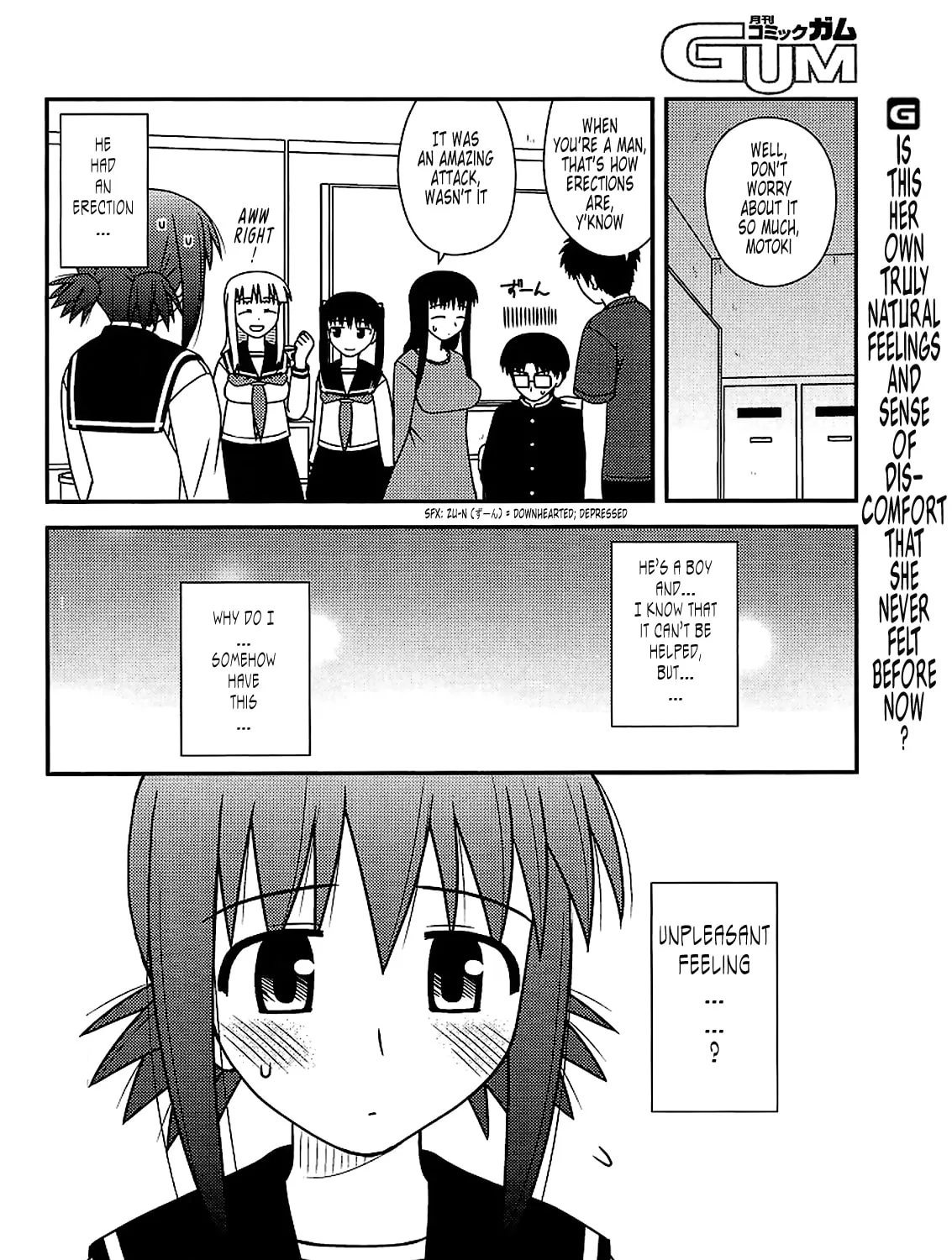 Read Voice Work! chapter 22 image 54 on Lezhin