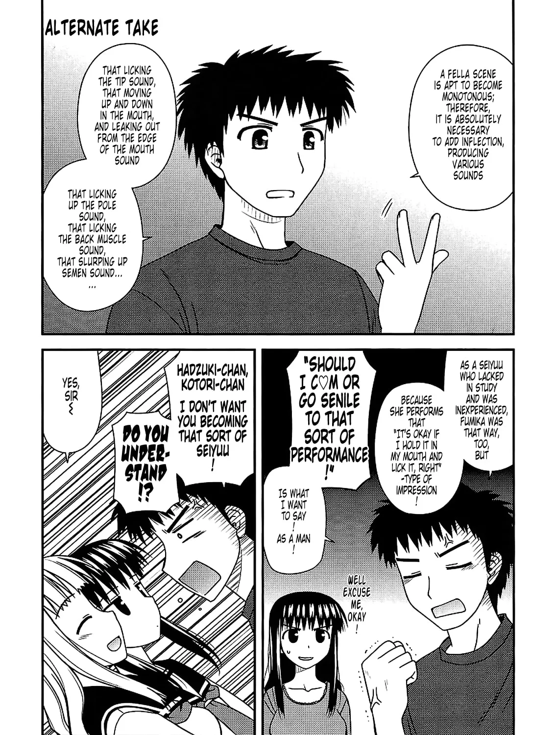 Read Voice Work! chapter 22 image 60 on Lezhin