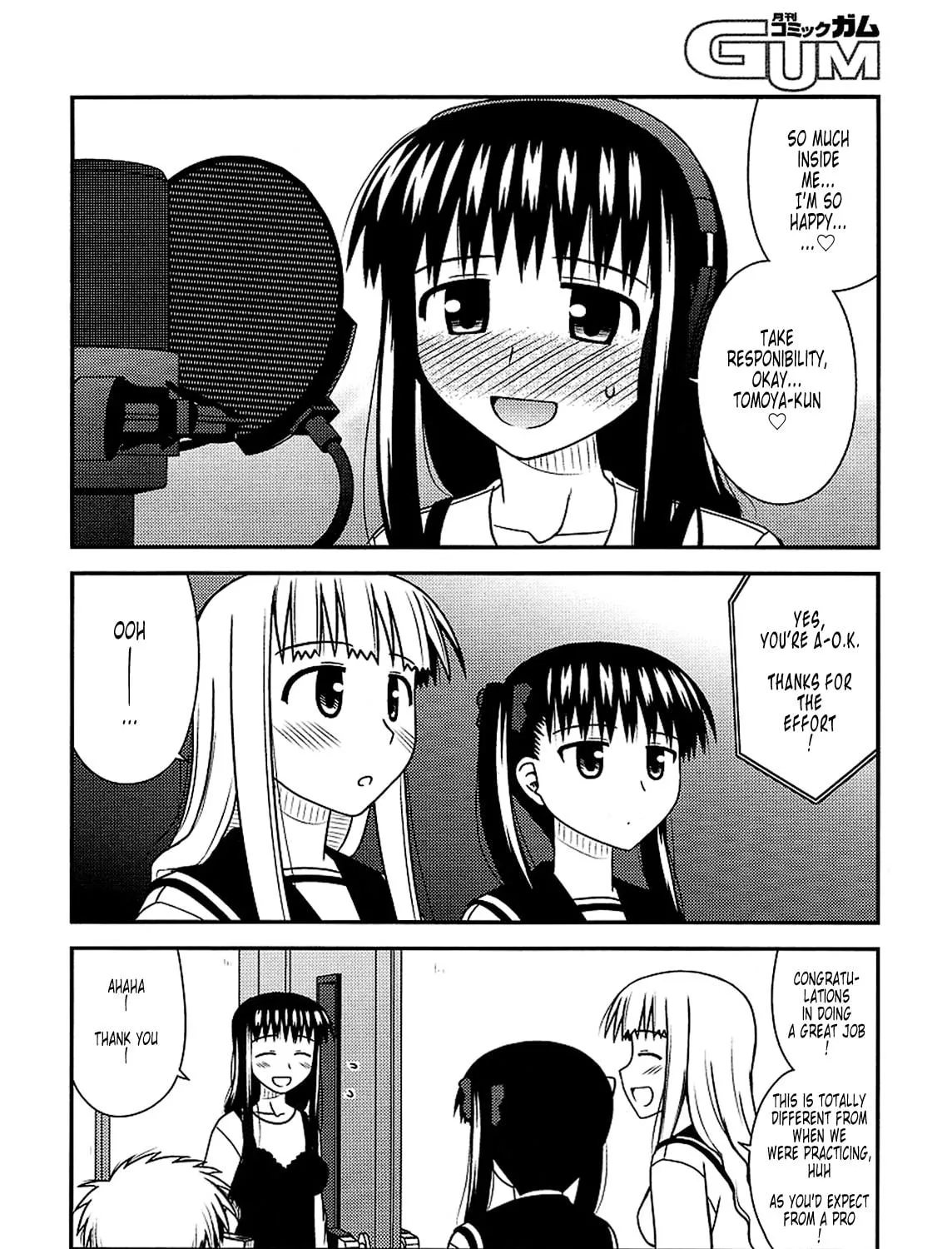 Read Voice Work! chapter 23 image 10 on Lezhin