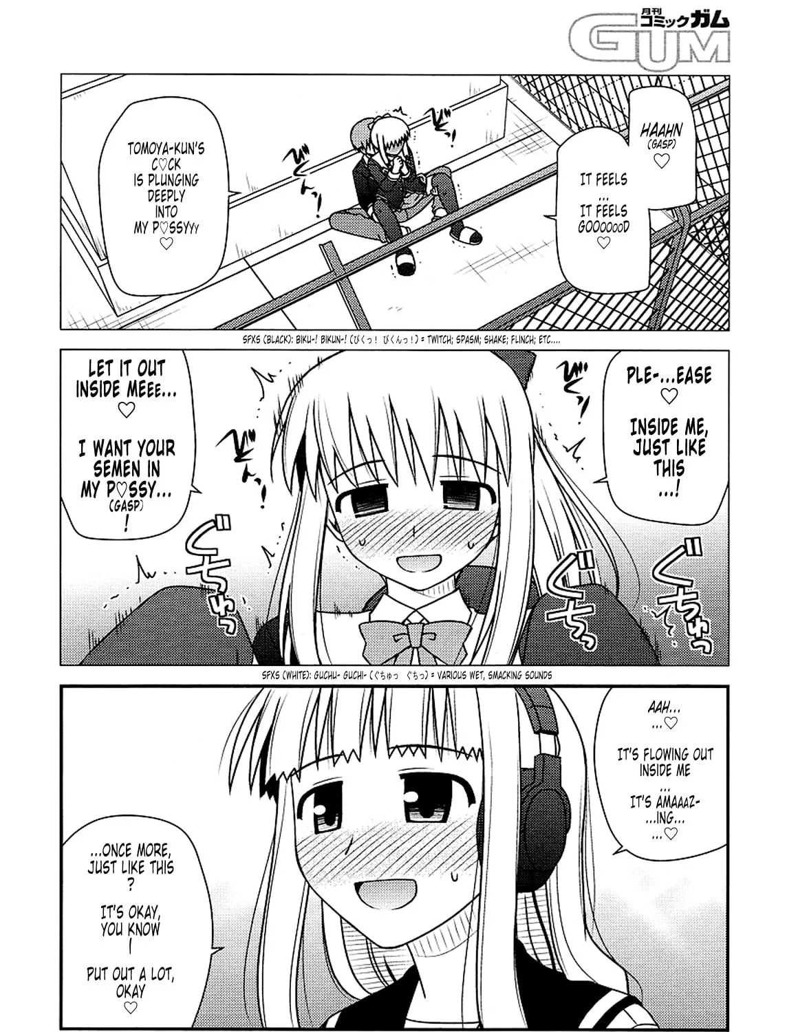 Read Voice Work! chapter 23 image 22 on Lezhin