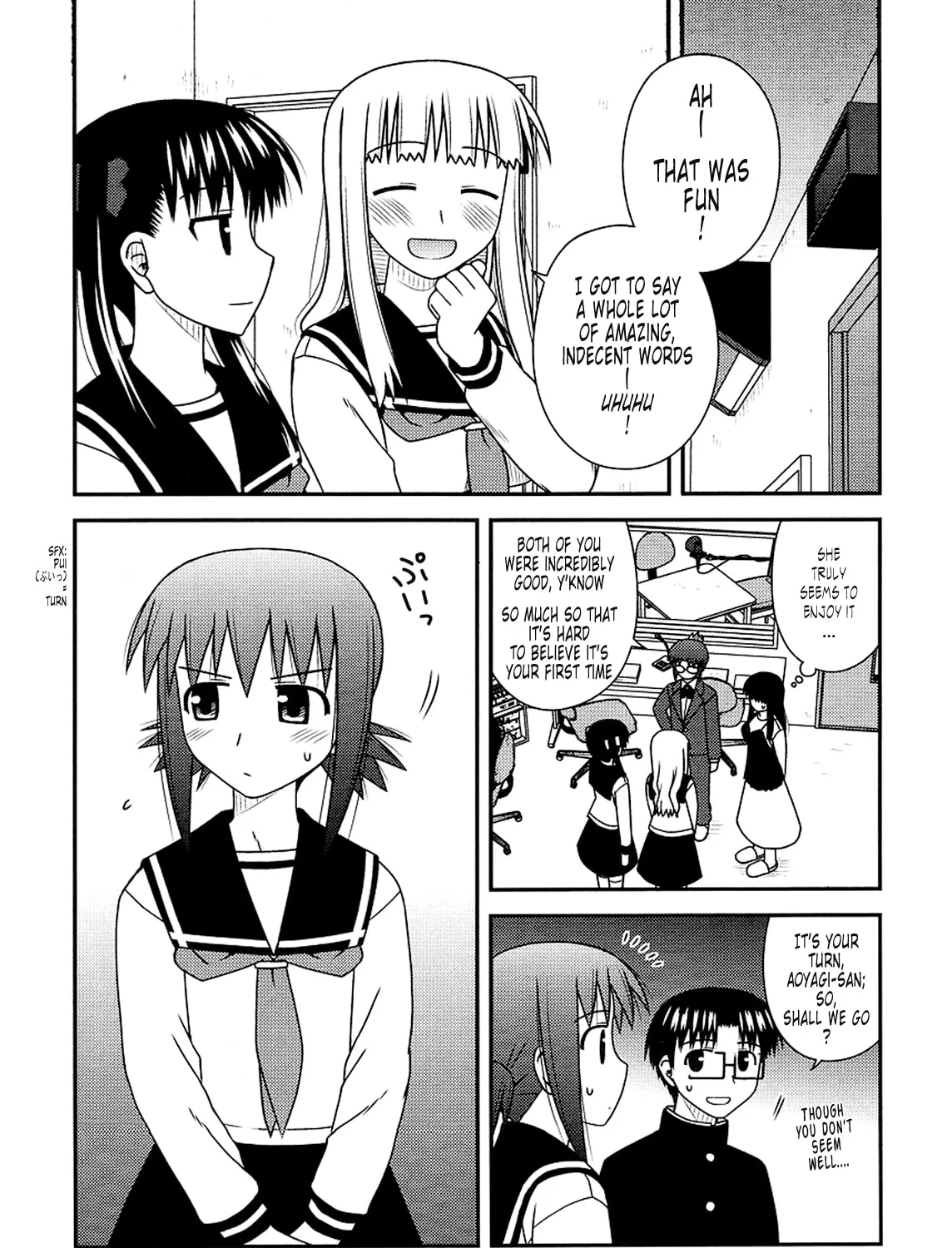 Read Voice Work! chapter 23 image 24 on Lezhin