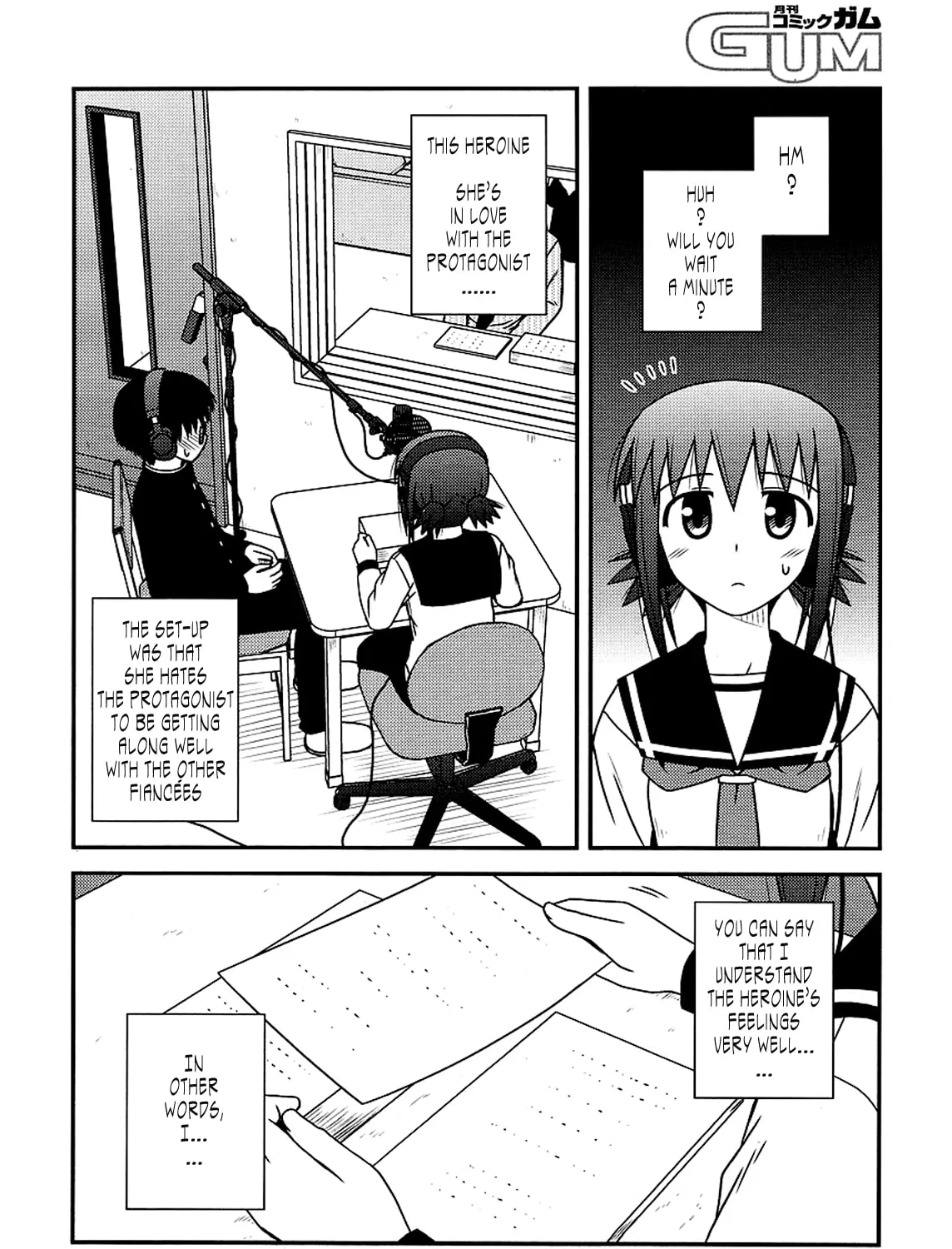 Read Voice Work! chapter 23 image 32 on Lezhin