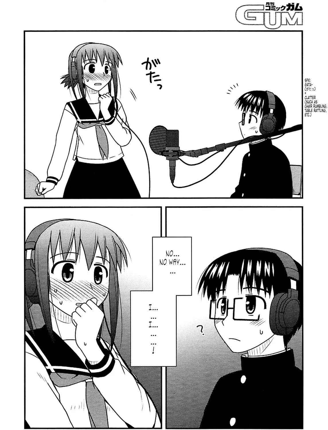 Read Voice Work! chapter 23 image 36 on Lezhin