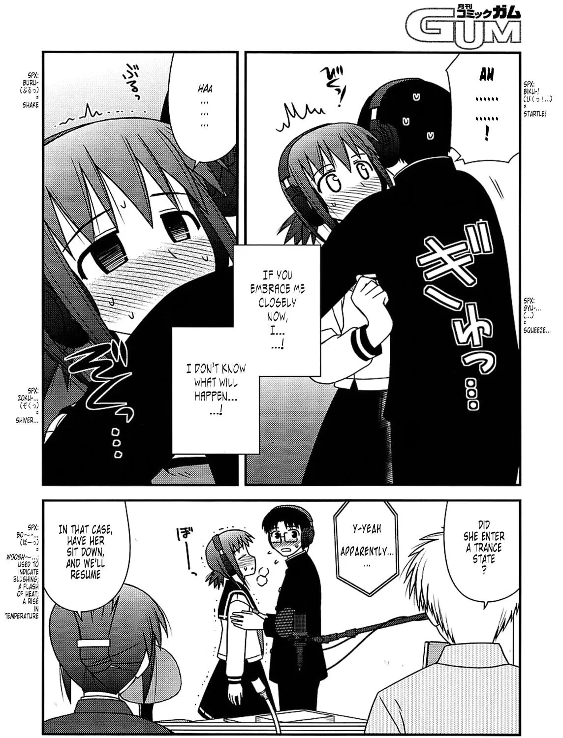 Read Voice Work! chapter 23 image 40 on Lezhin