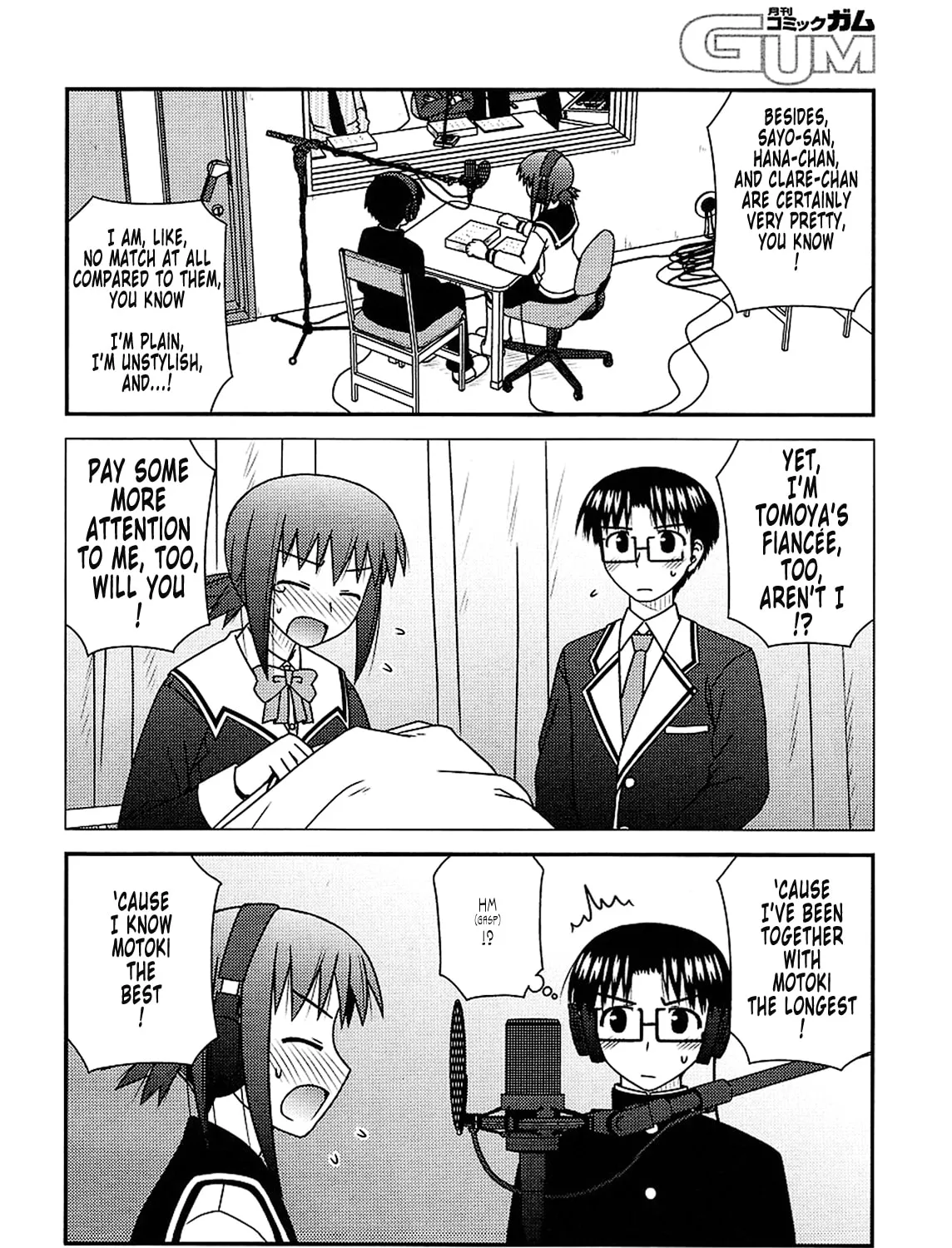 Read Voice Work! chapter 23 image 44 on Lezhin