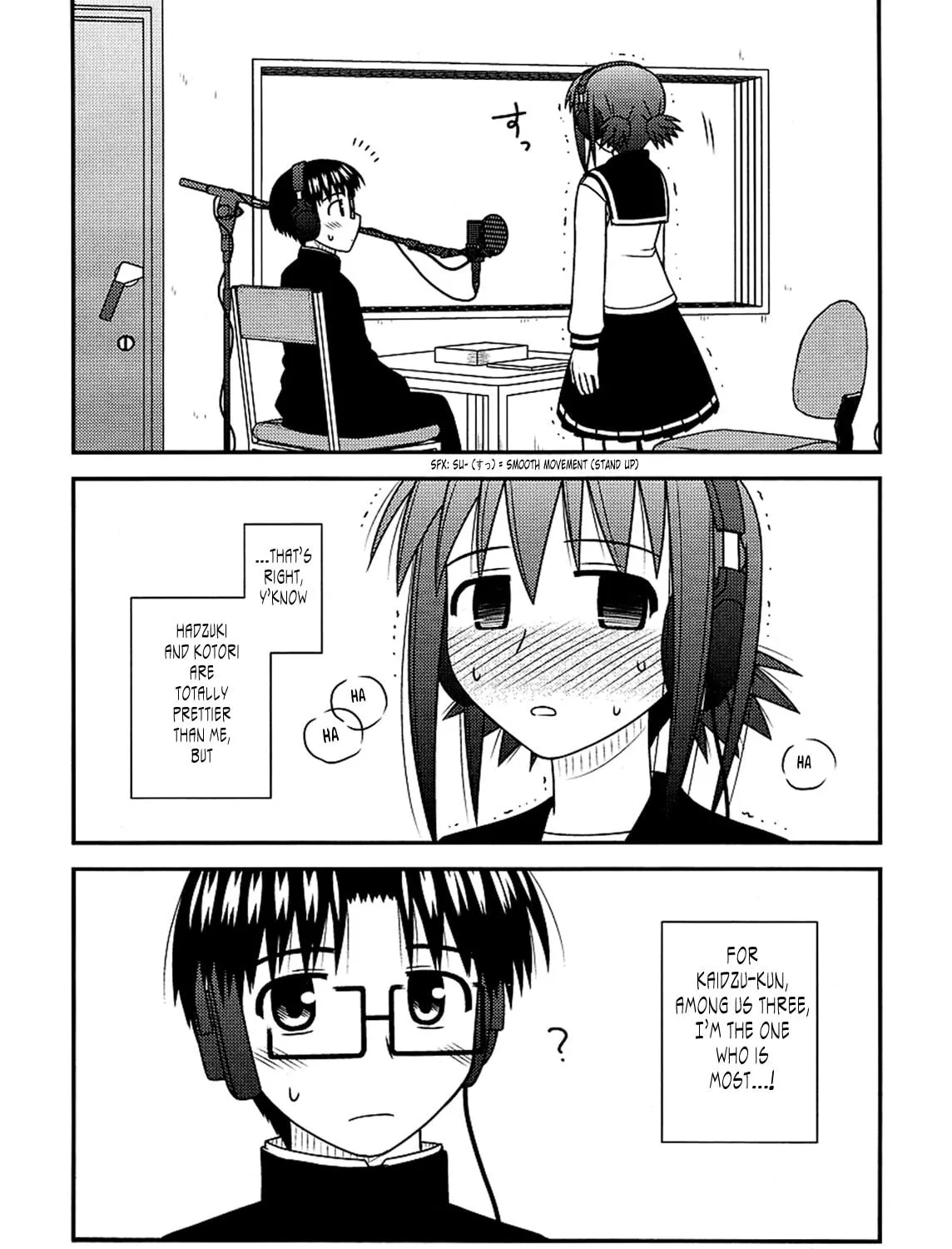 Read Voice Work! chapter 23 image 48 on Lezhin