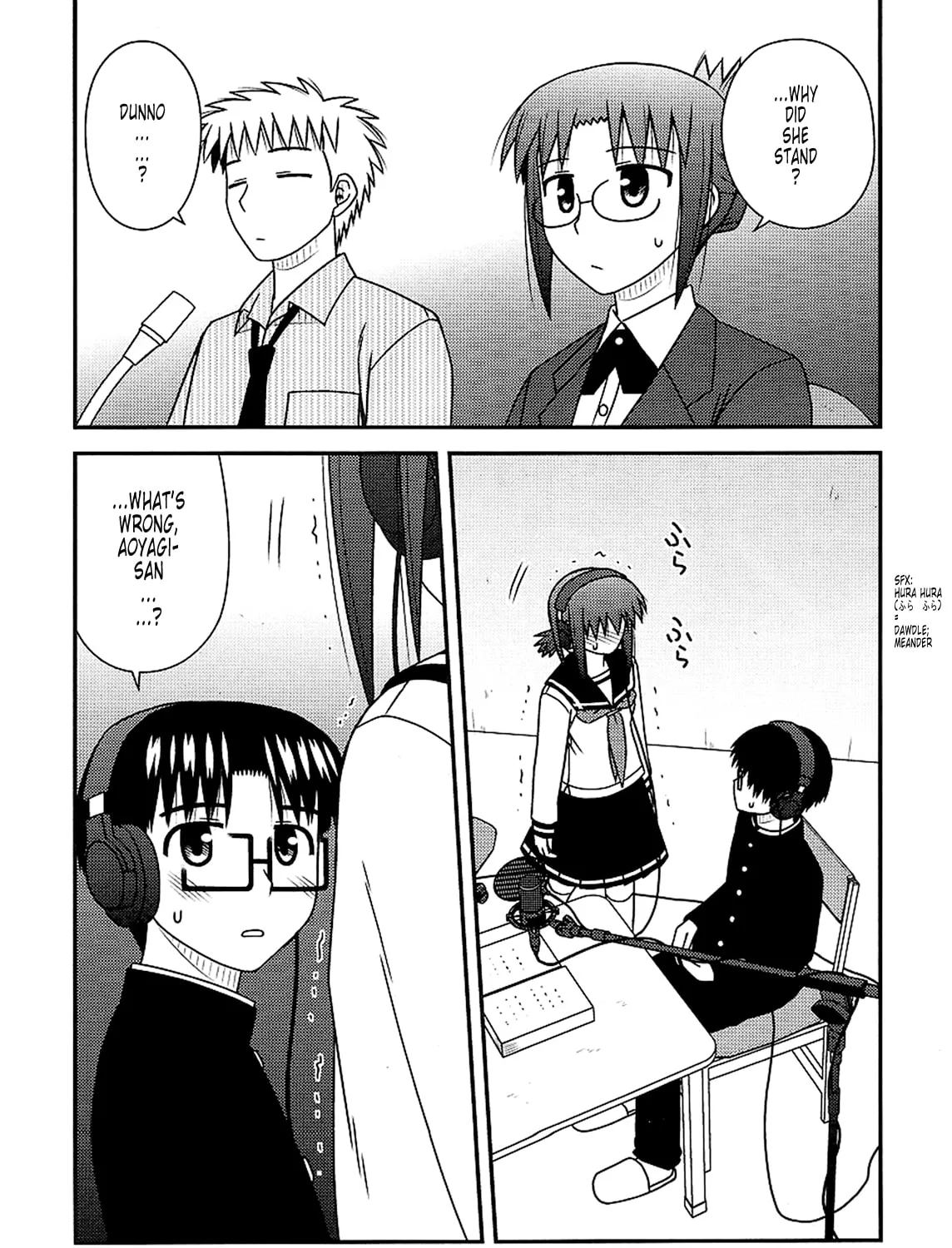 Read Voice Work! chapter 23 image 50 on Lezhin
