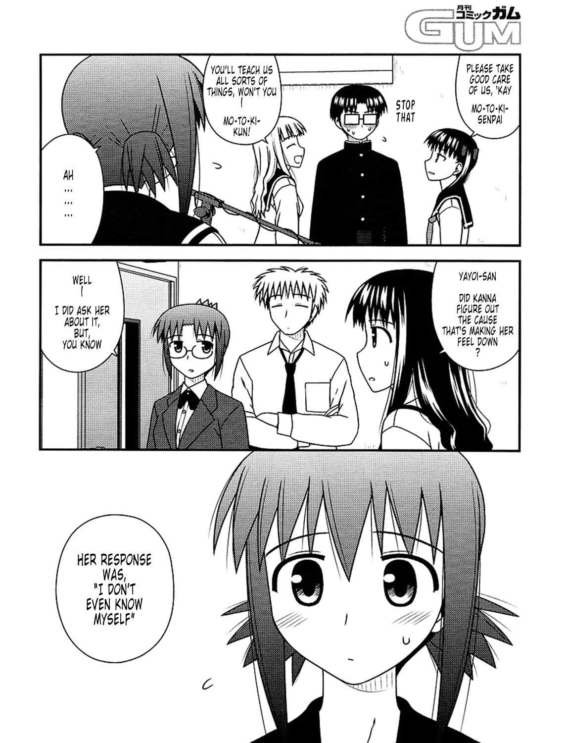 Read Voice Work! chapter 23 image 6 on Lezhin