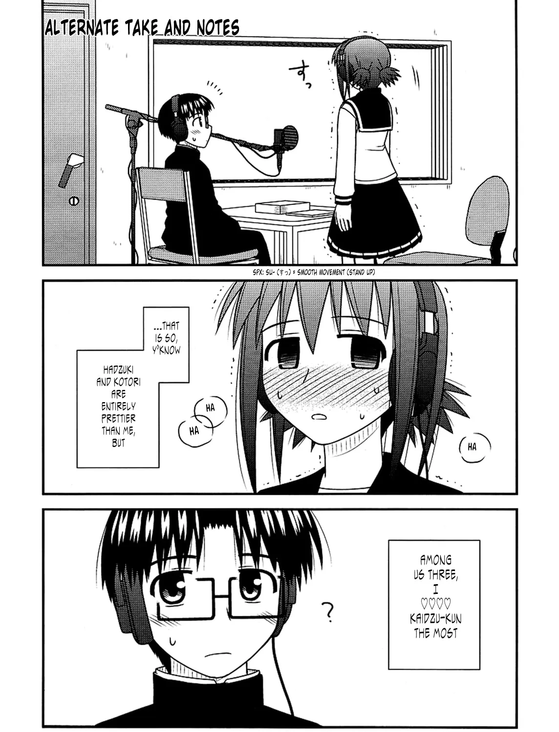 Read Voice Work! chapter 23 image 66 on Lezhin