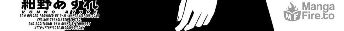 Read Voice Work! chapter 23 image 9 on Lezhin