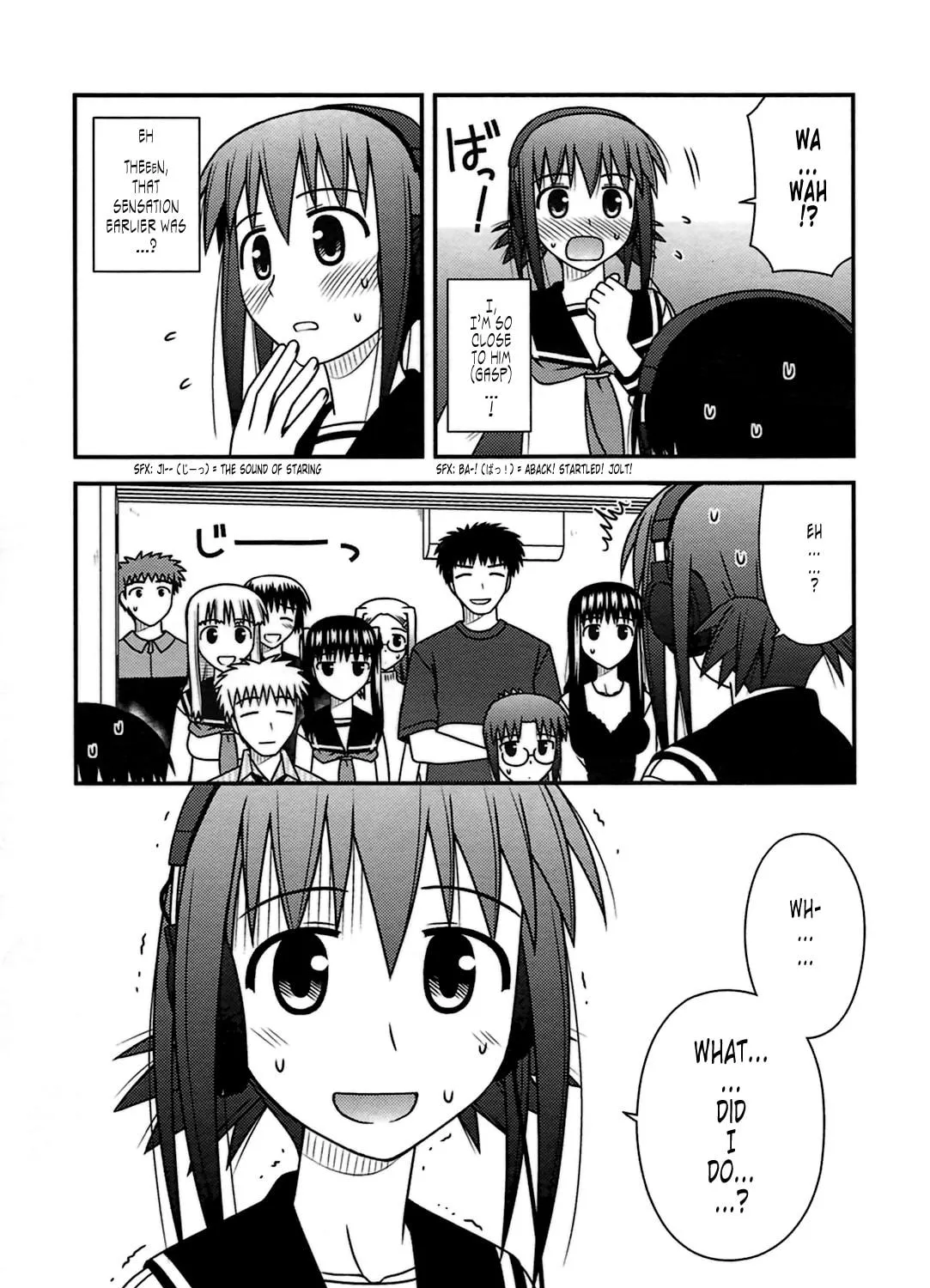 Read Voice Work! chapter 24 image 10 on Lezhin